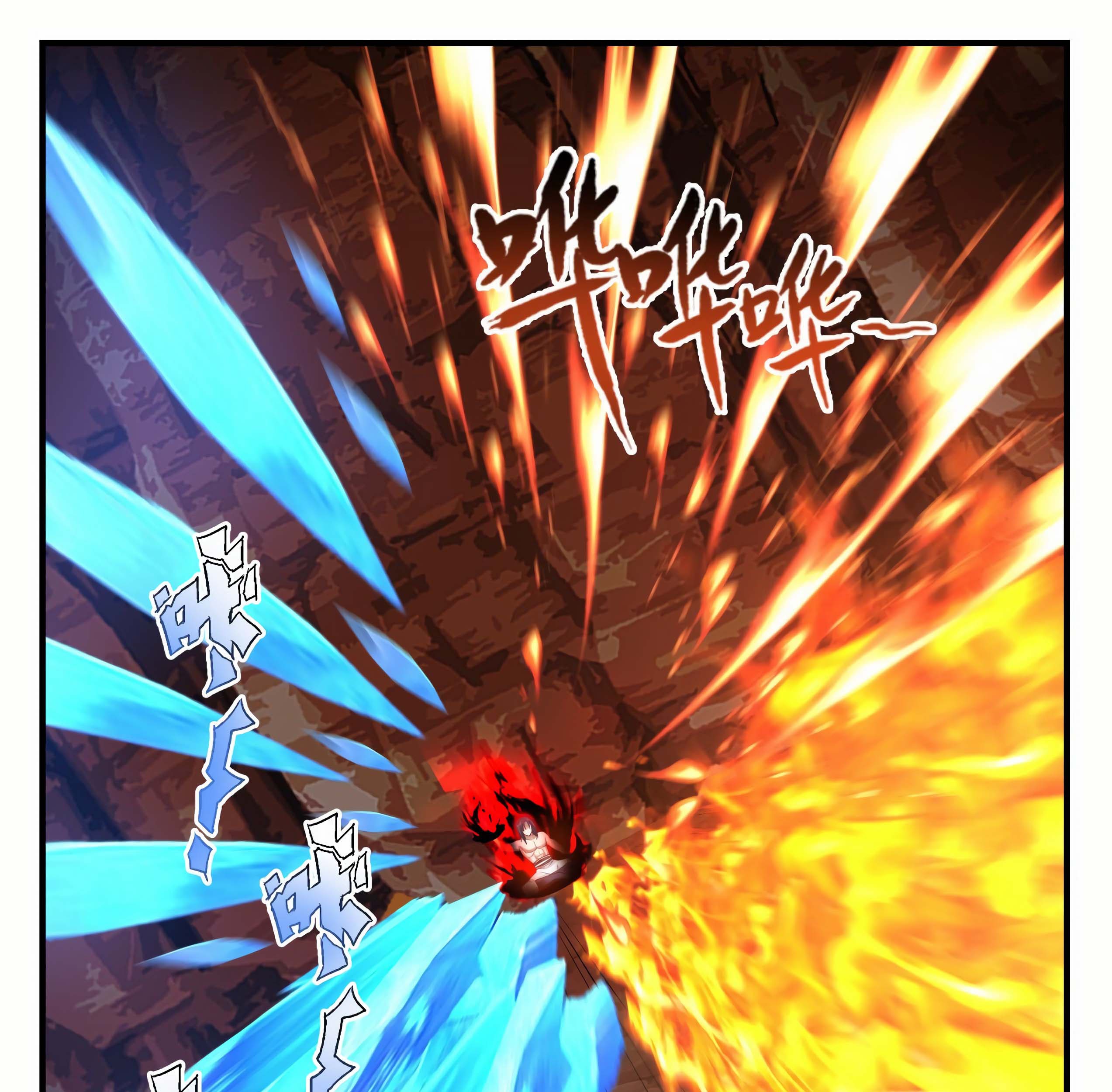 Martial Peak Part 1 chapter 1143 halaman 22