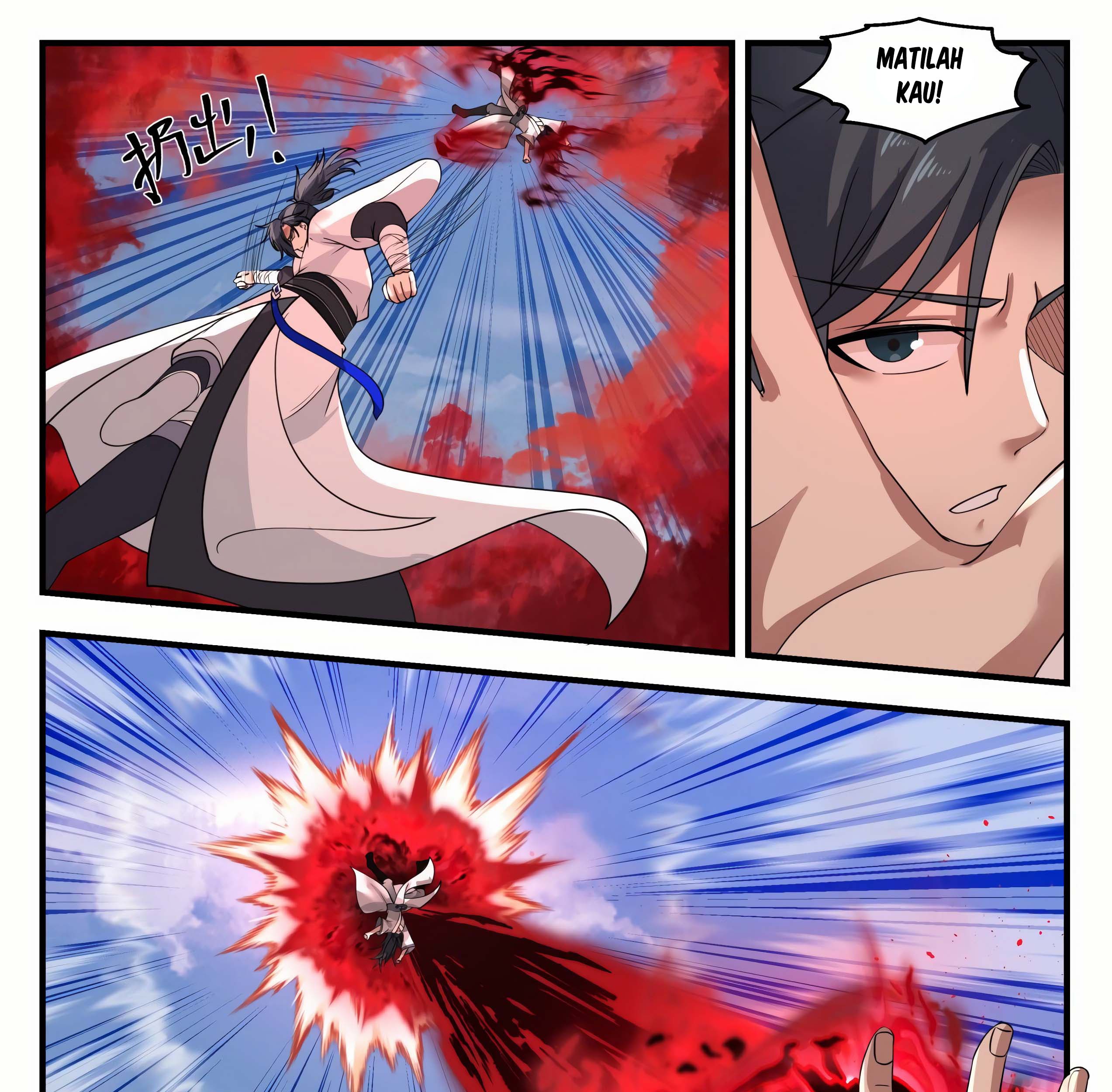 Martial Peak Part 1 chapter 1154 halaman 5