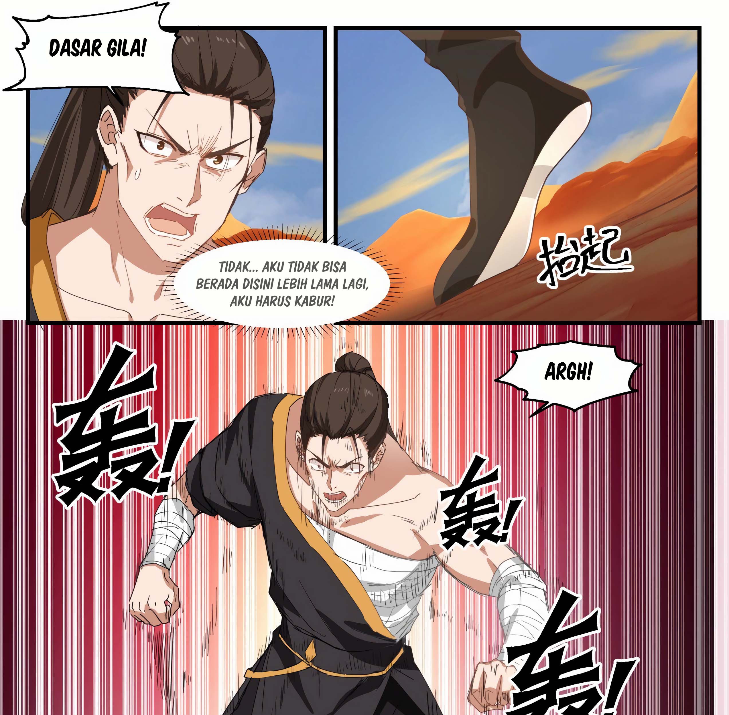 Martial Peak Part 1 chapter 1154 halaman 20