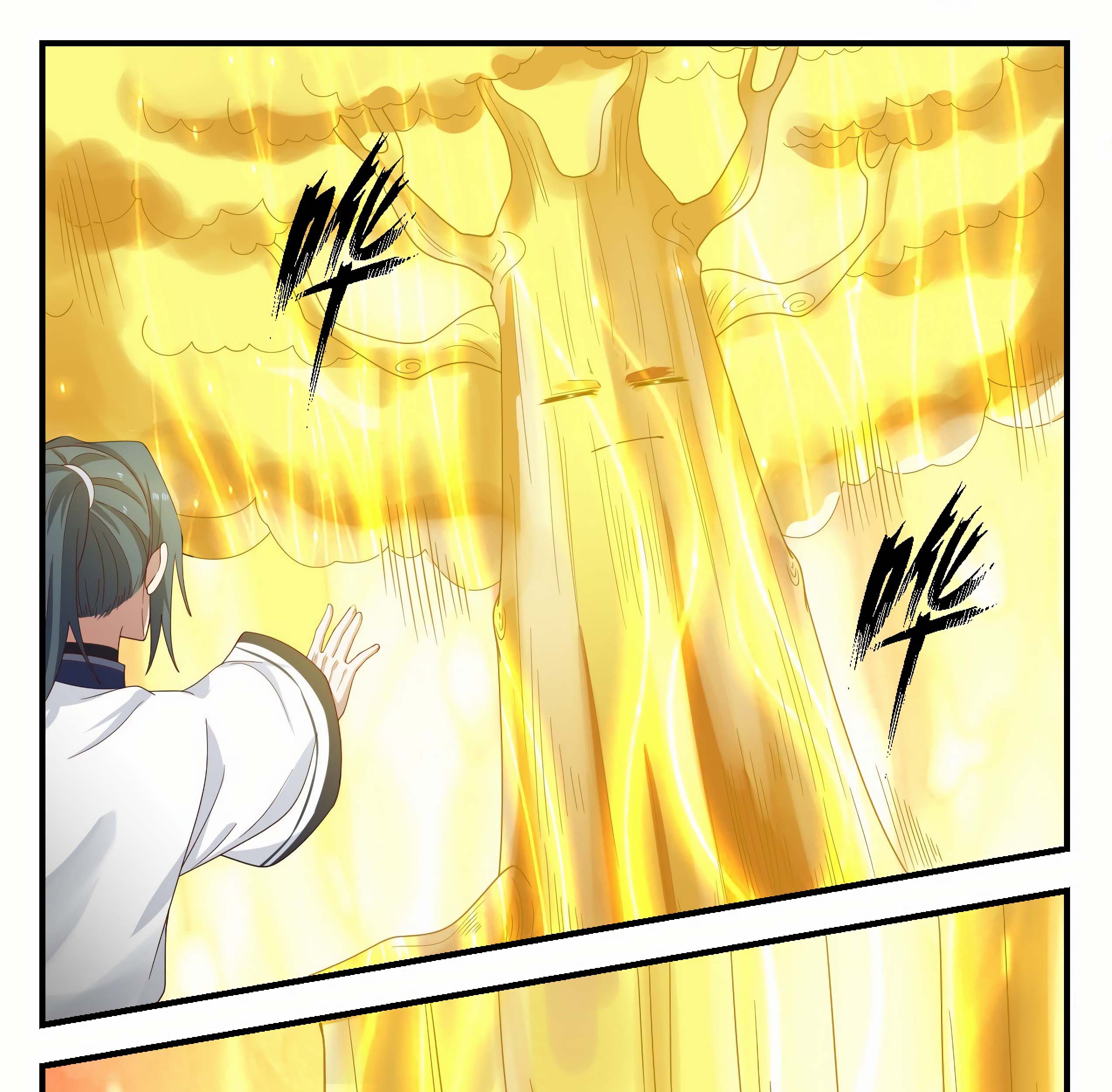 Martial Peak Part 1 chapter 1165 halaman 18