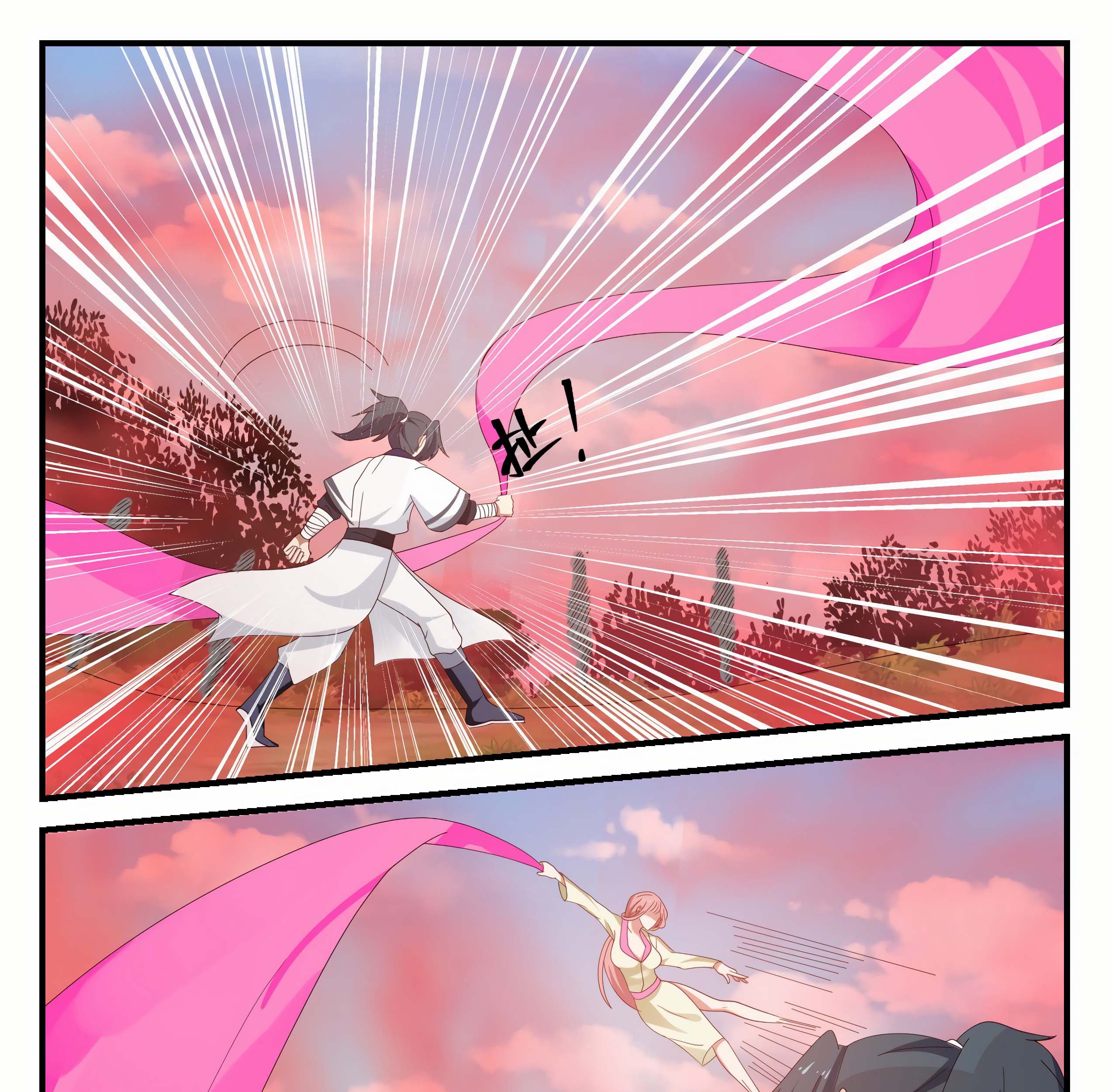 Martial Peak Part 1 chapter 1186 halaman 16