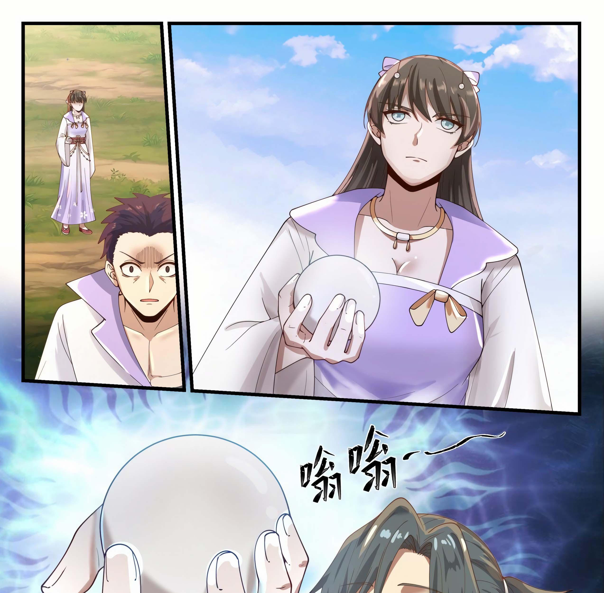 Martial Peak Part 1 chapter 1188 halaman 12