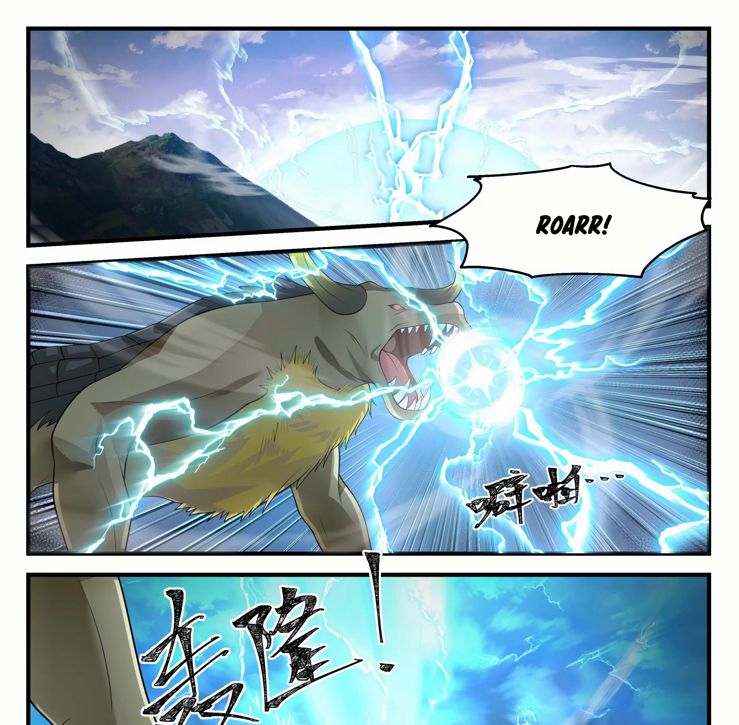 Martial Peak Part 1 chapter 1206 halaman 3