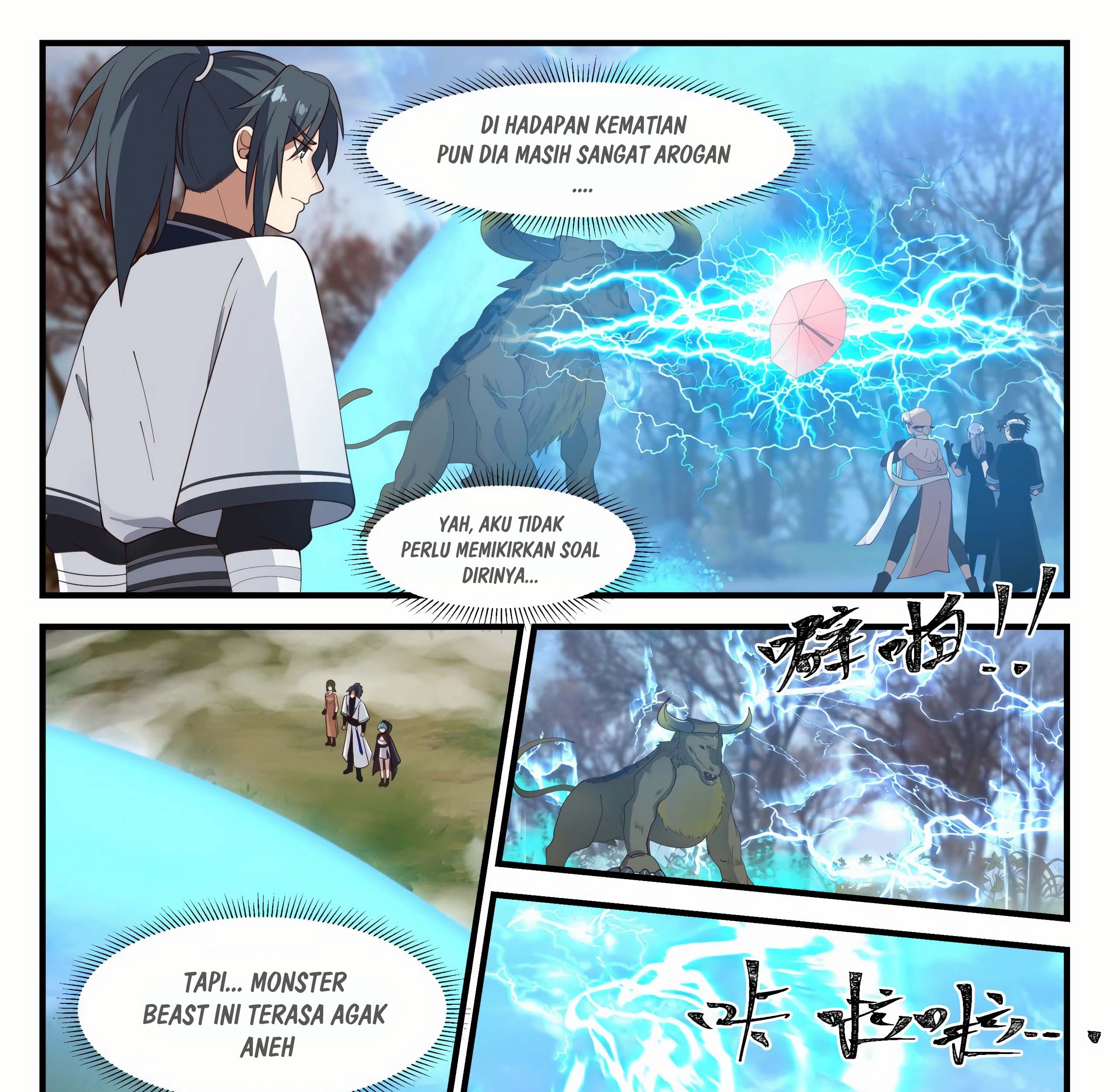 Martial Peak Part 1 chapter 1206 halaman 16