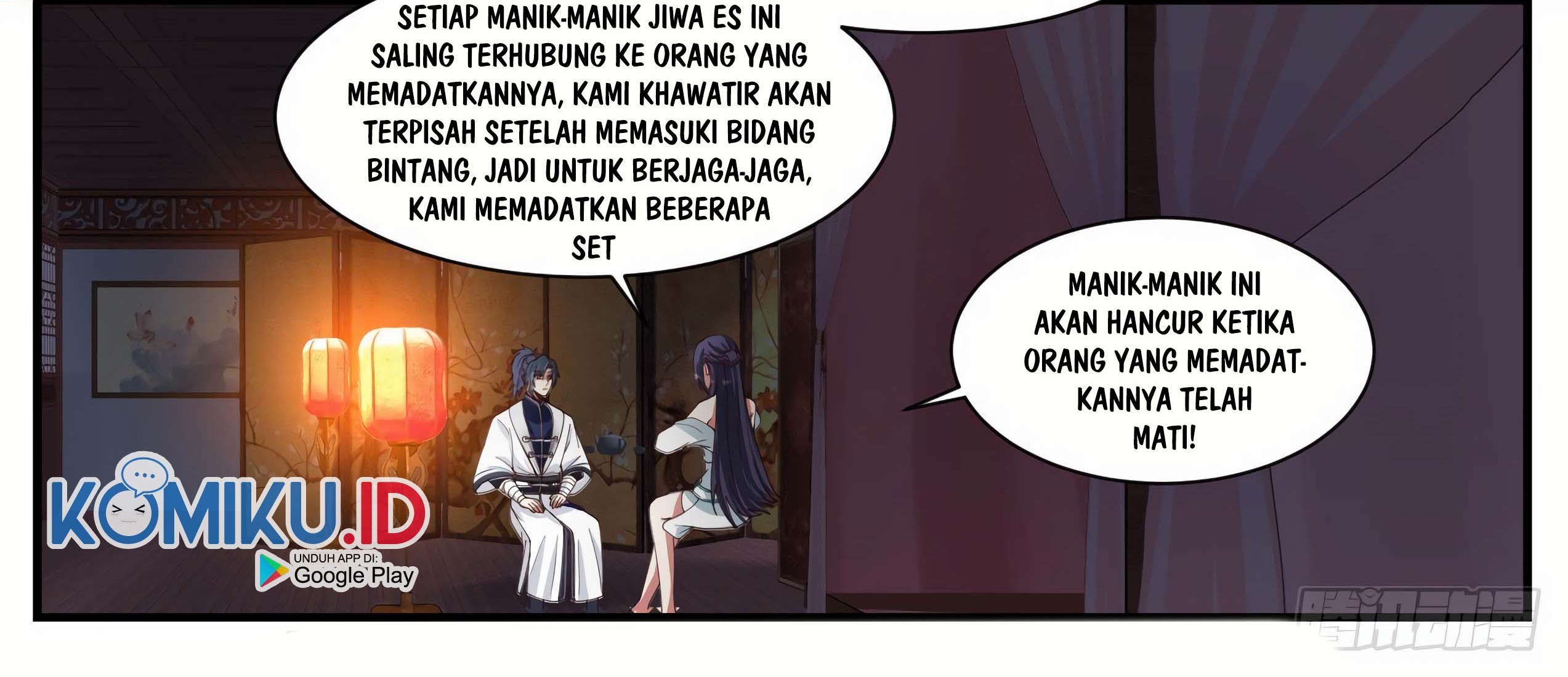Martial Peak Part 1 chapter 1219 halaman 15