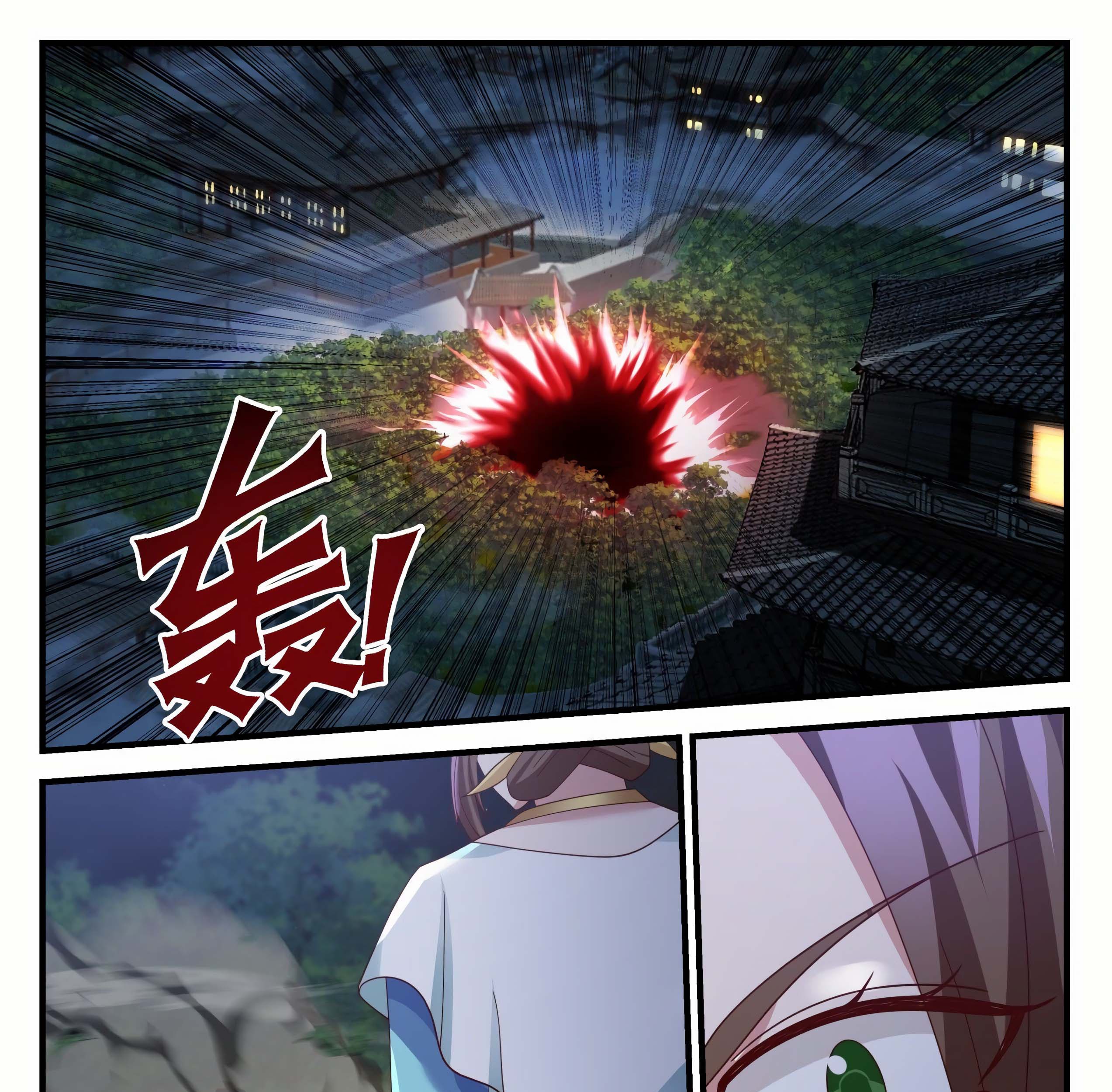Martial Peak Part 1 chapter 1223 halaman 10