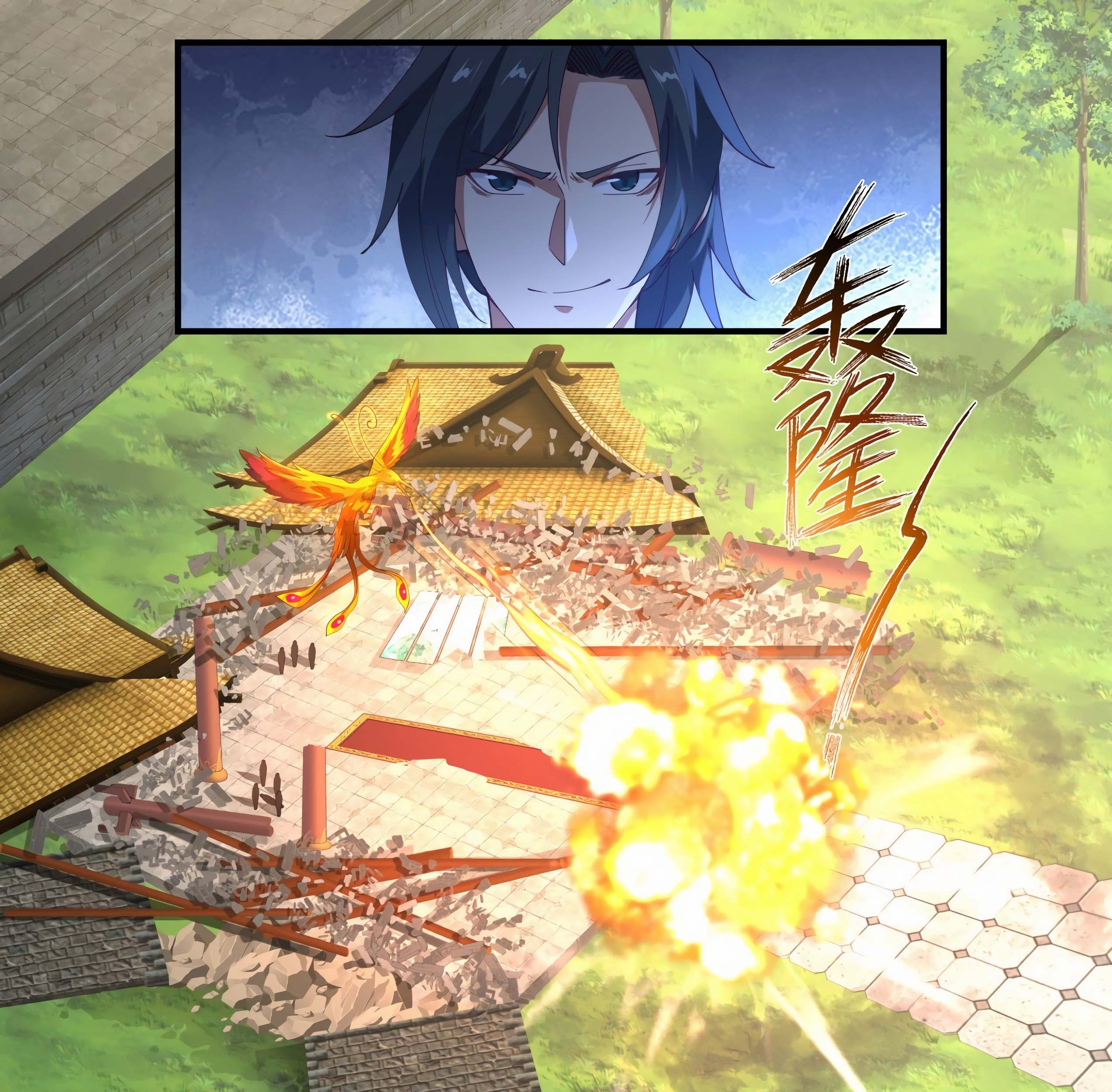 Martial Peak Part 1 chapter 1233 halaman 14