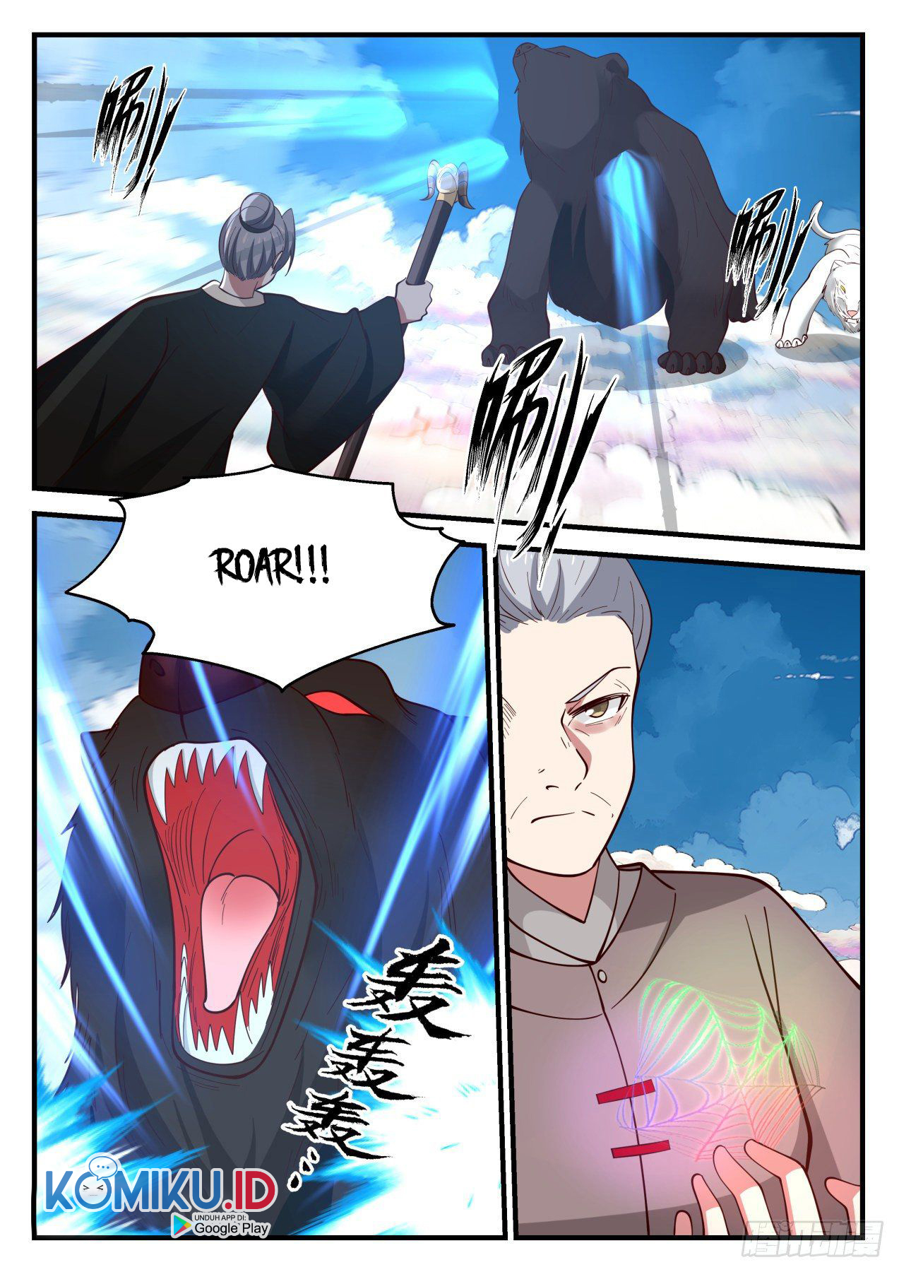 Martial Peak Part 1 chapter 1242 halaman 12