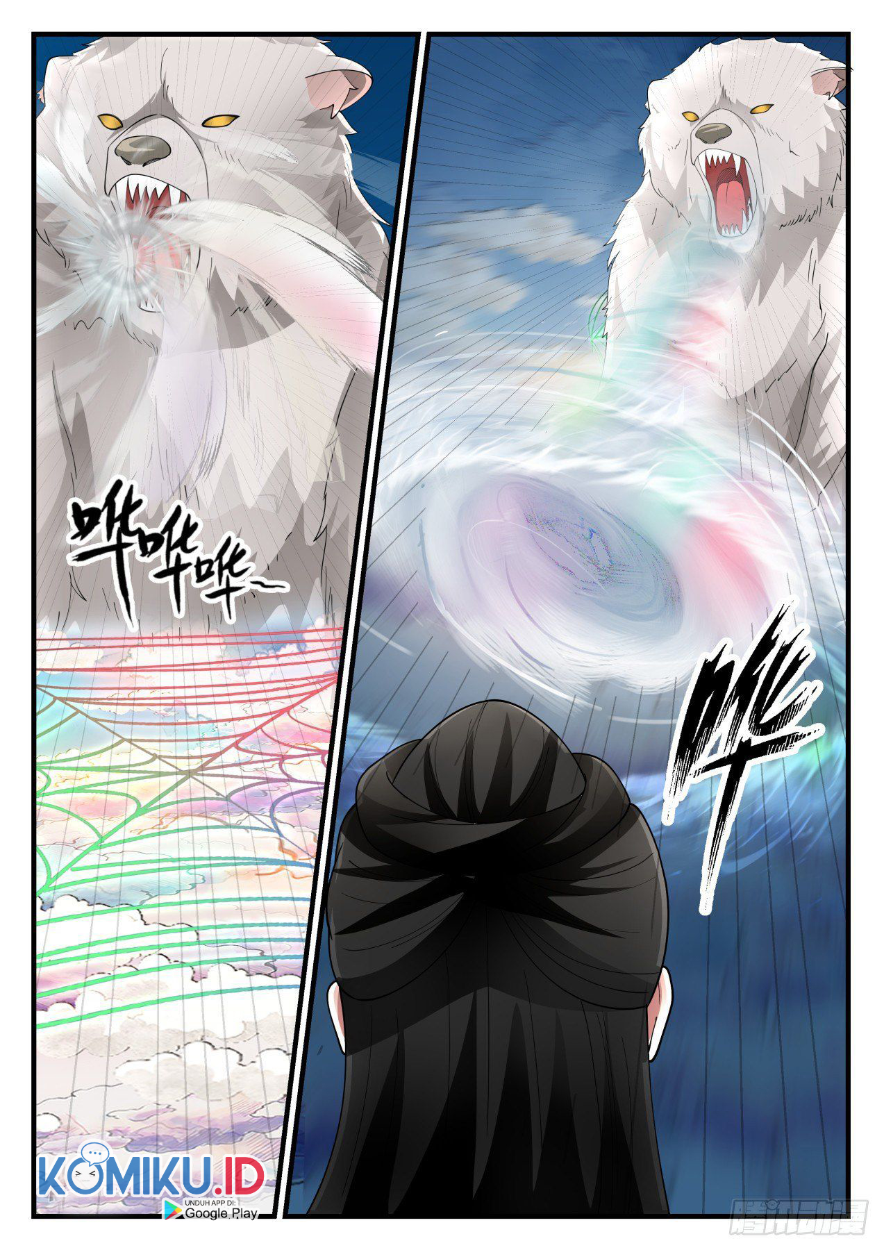 Martial Peak Part 1 chapter 1242 halaman 14