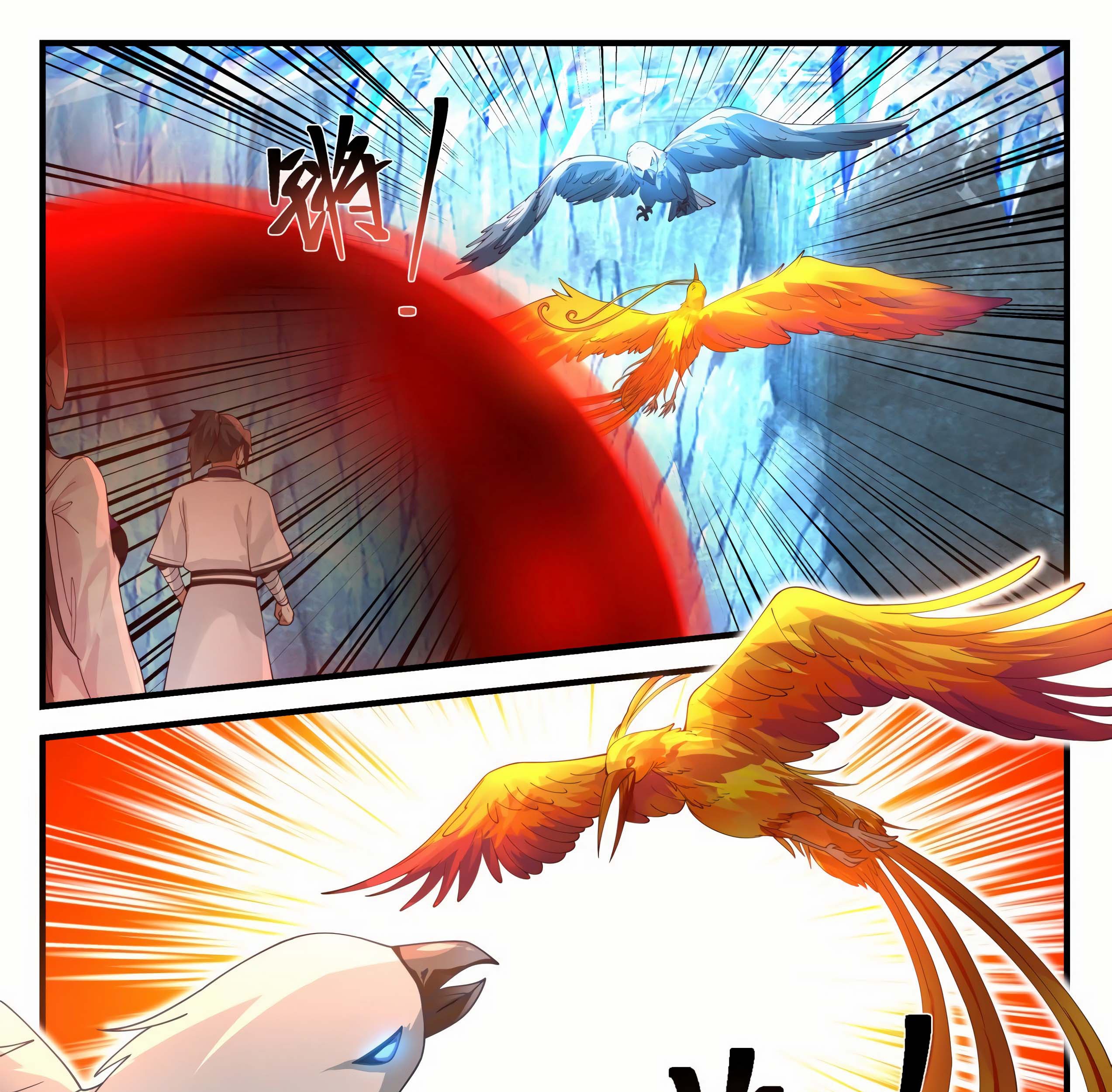Martial Peak Part 1 chapter 1248 halaman 5