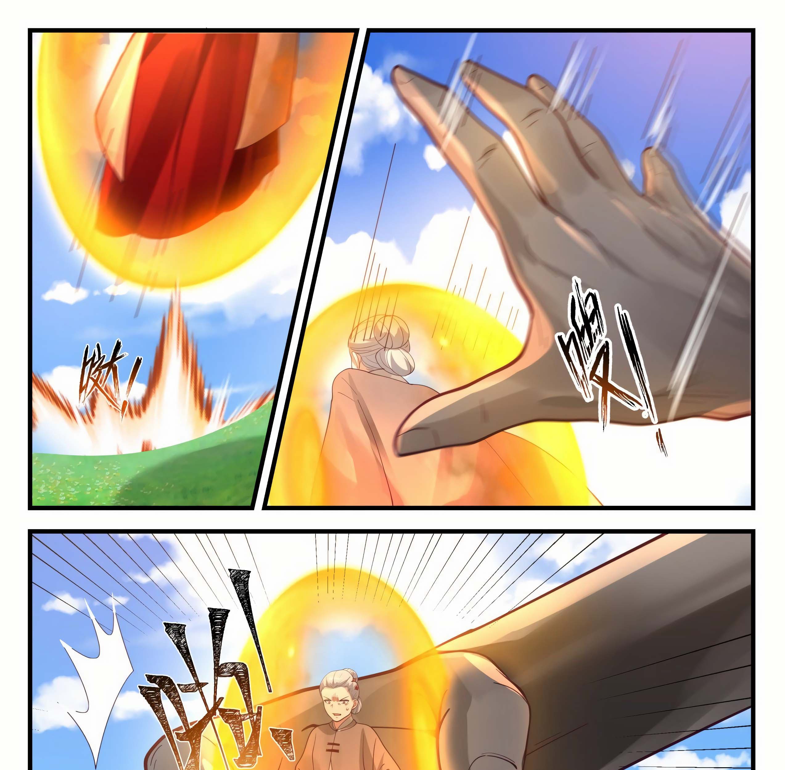 Martial Peak Part 1 chapter 1252 halaman 22
