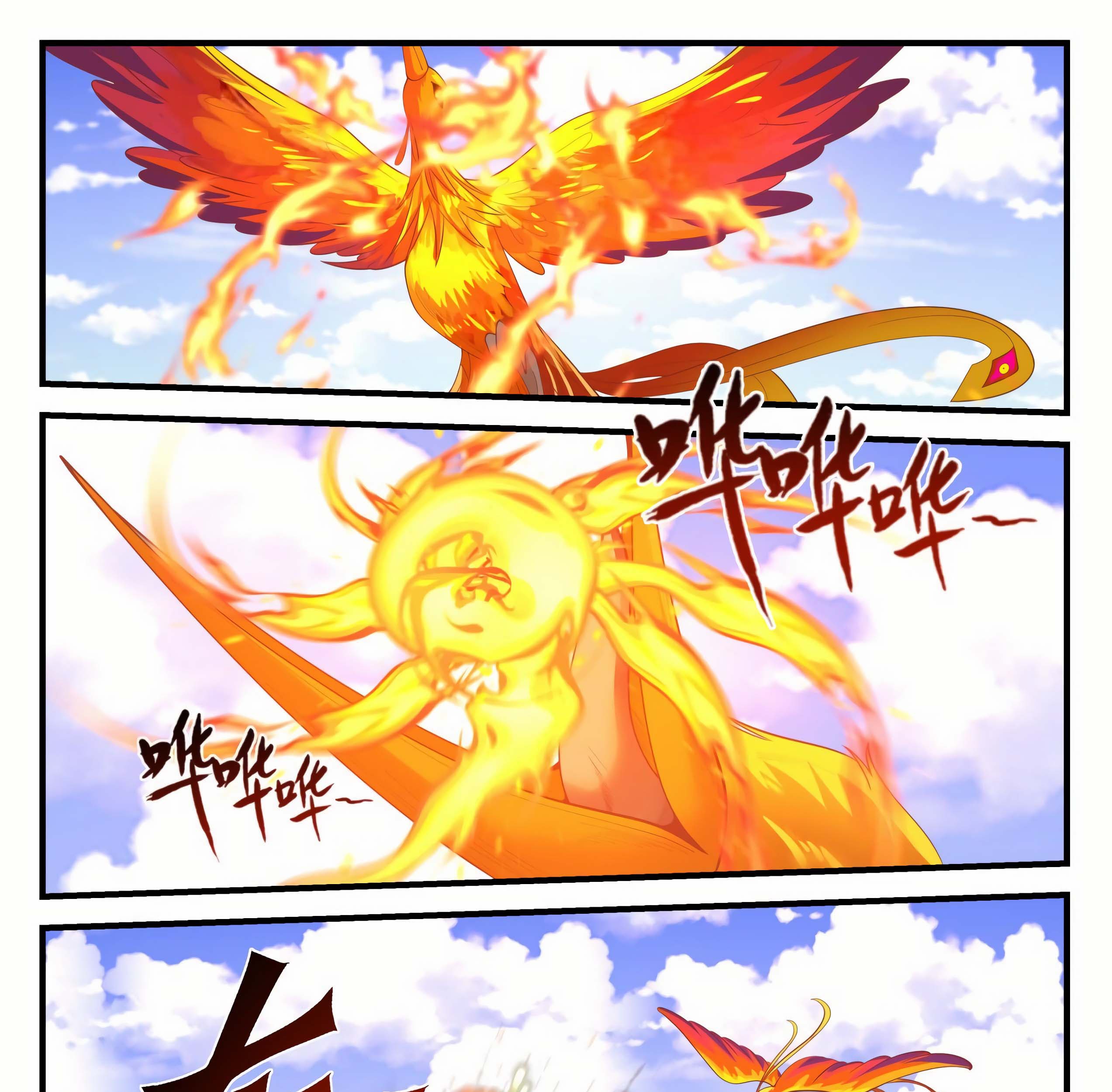 Martial Peak Part 1 chapter 1255 halaman 10
