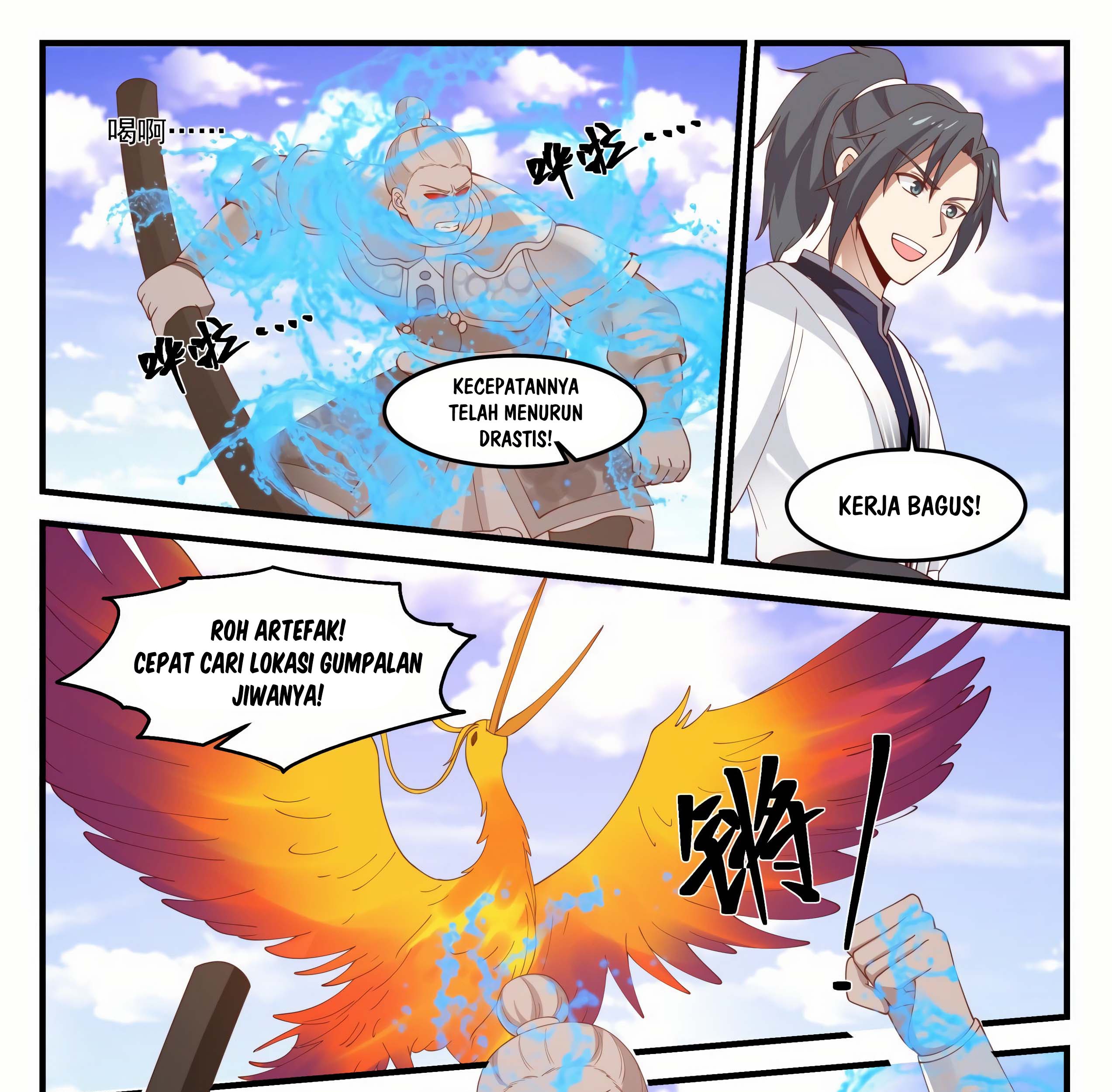Martial Peak Part 1 chapter 1255 halaman 16