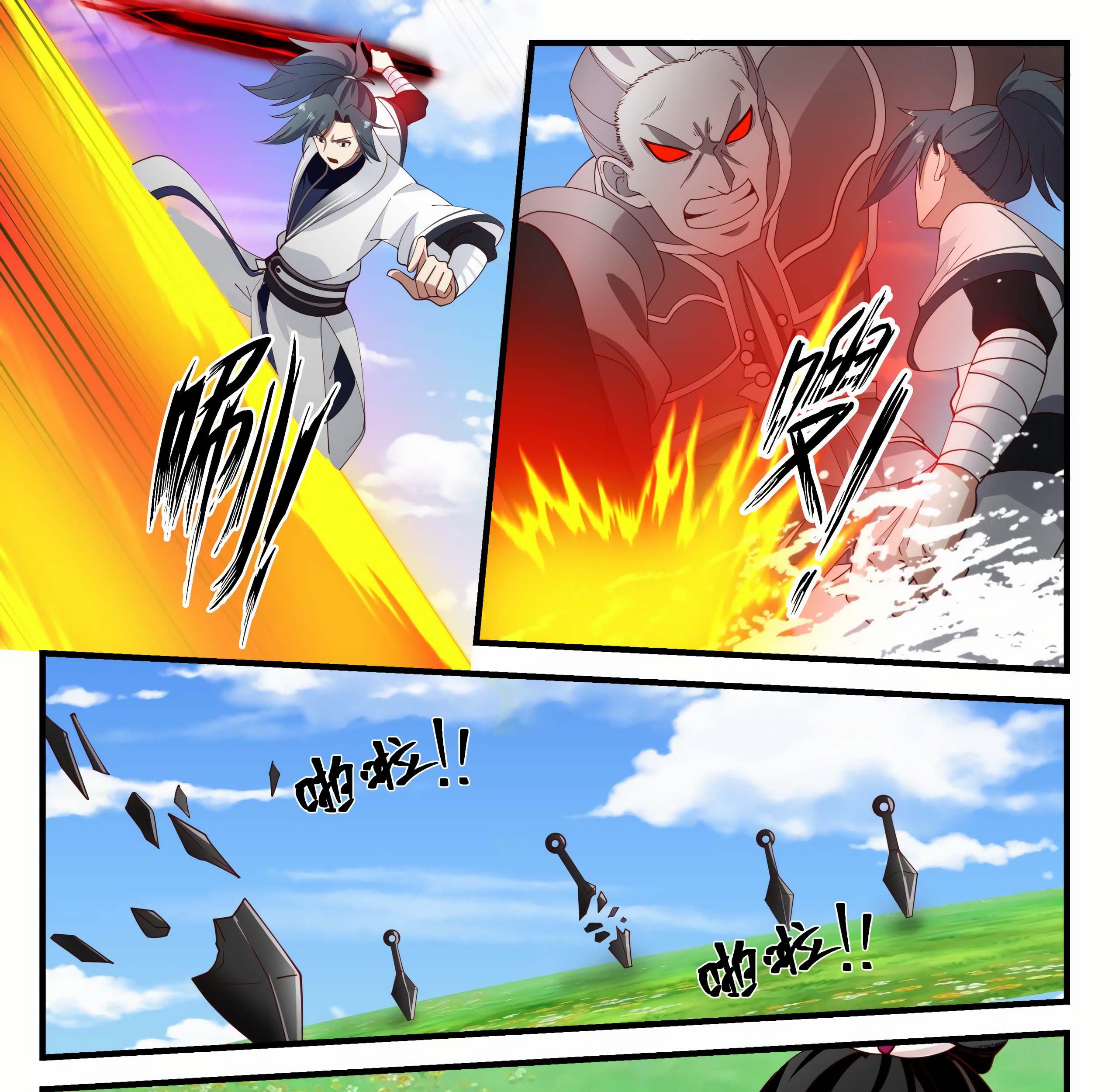 Martial Peak Part 1 chapter 1256 halaman 7