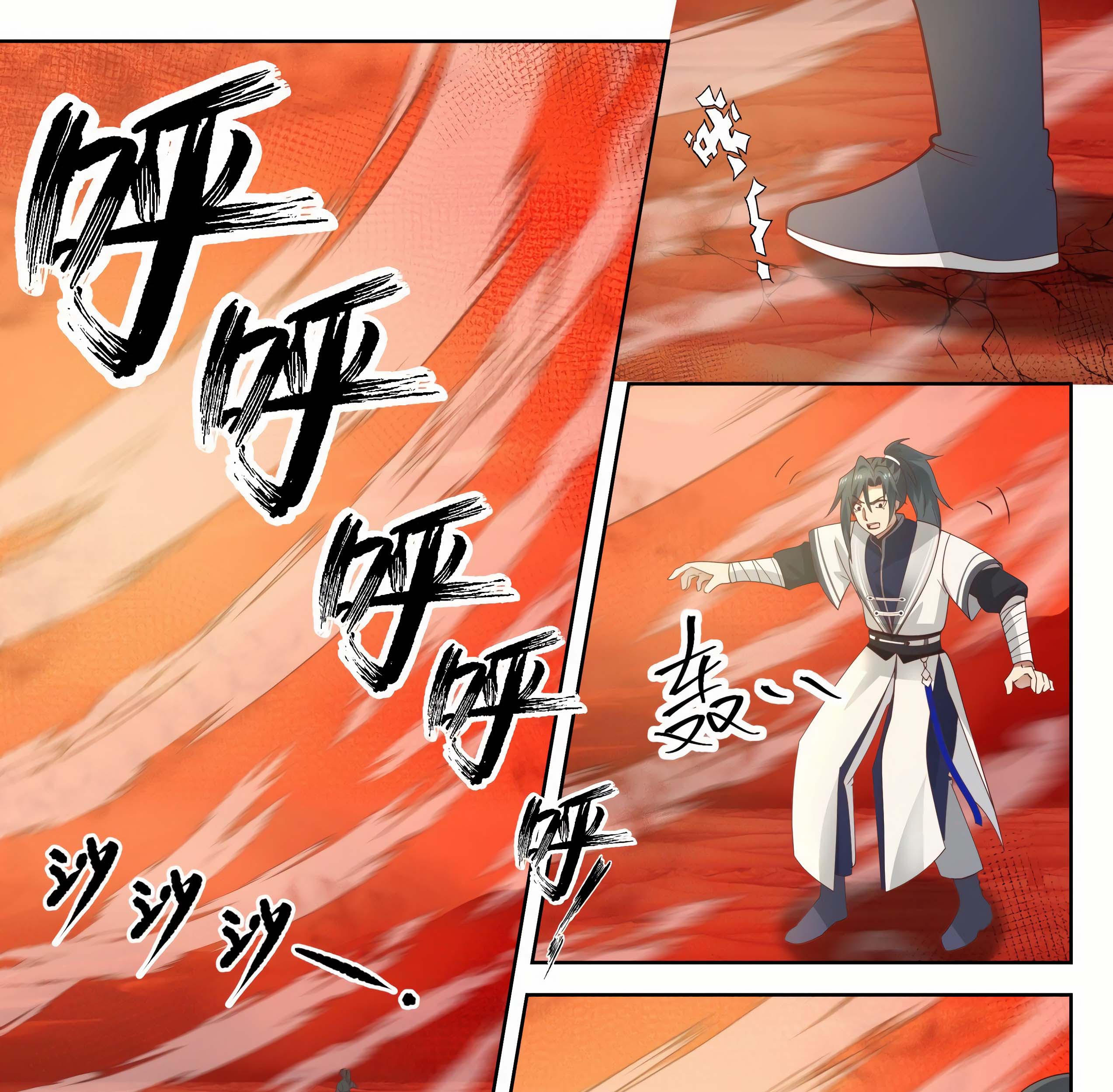 Martial Peak Part 1 chapter 1279 halaman 14