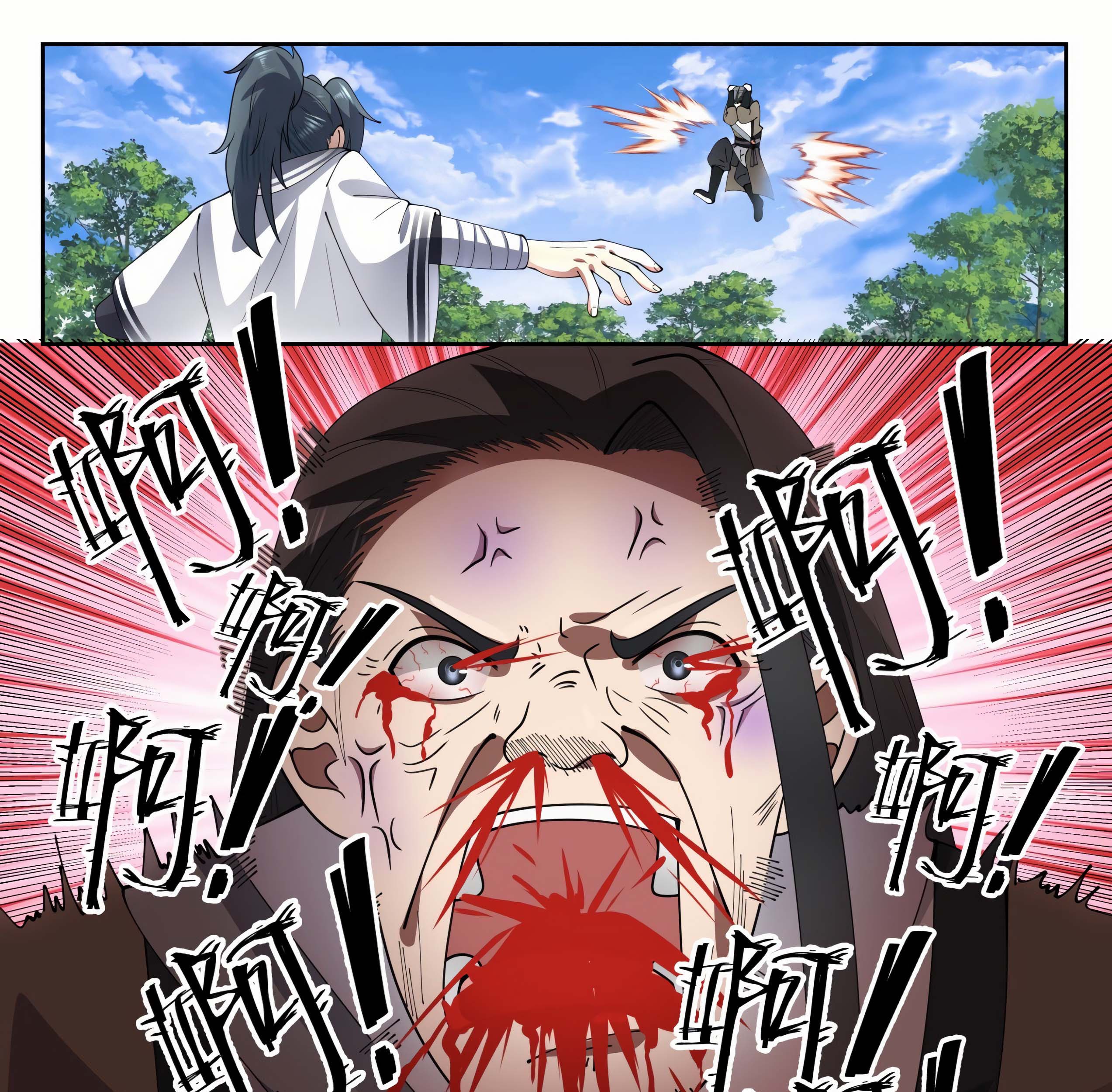 Martial Peak Part 1 chapter 1289 halaman 10