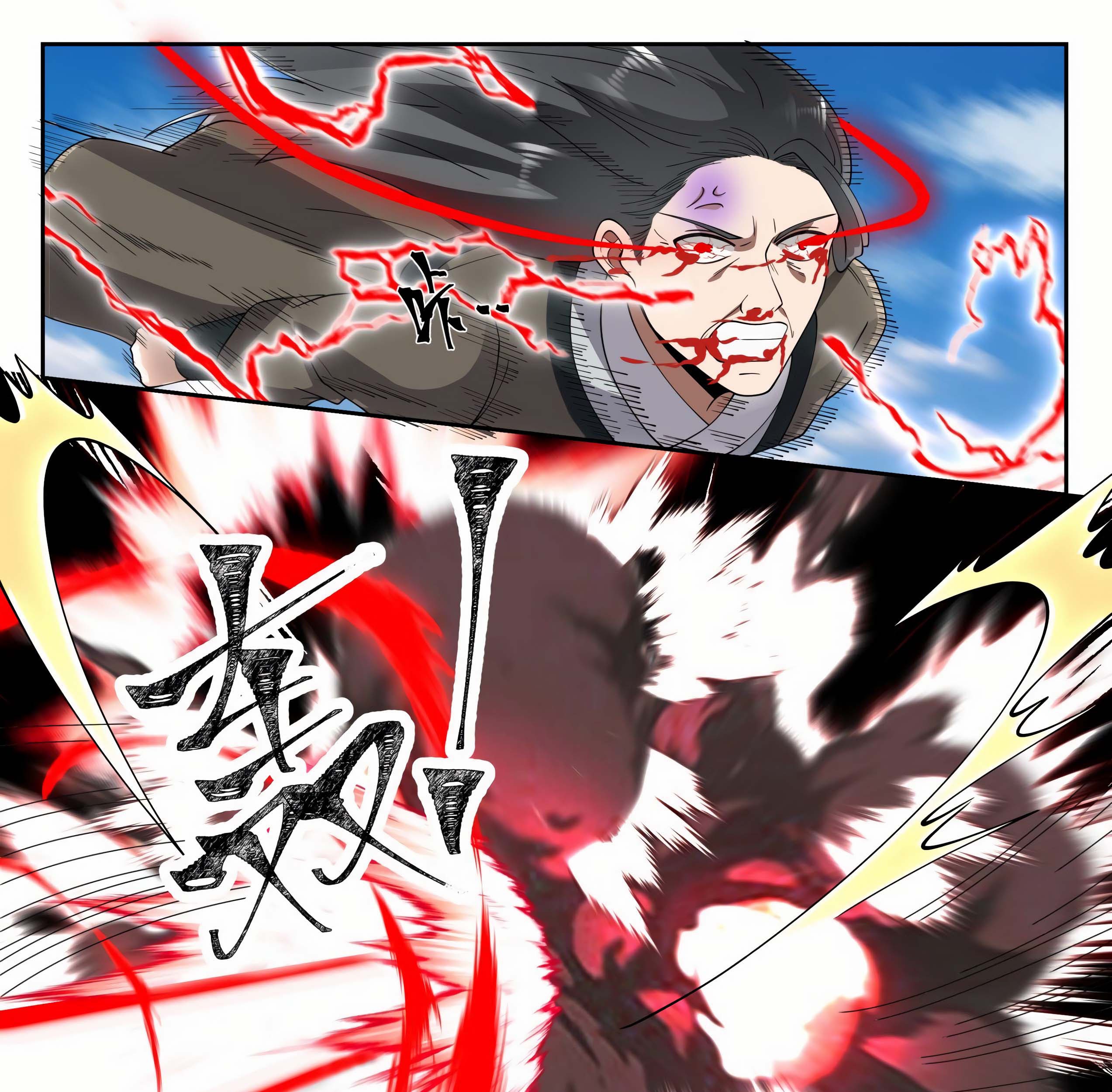 Martial Peak Part 1 chapter 1289 halaman 14