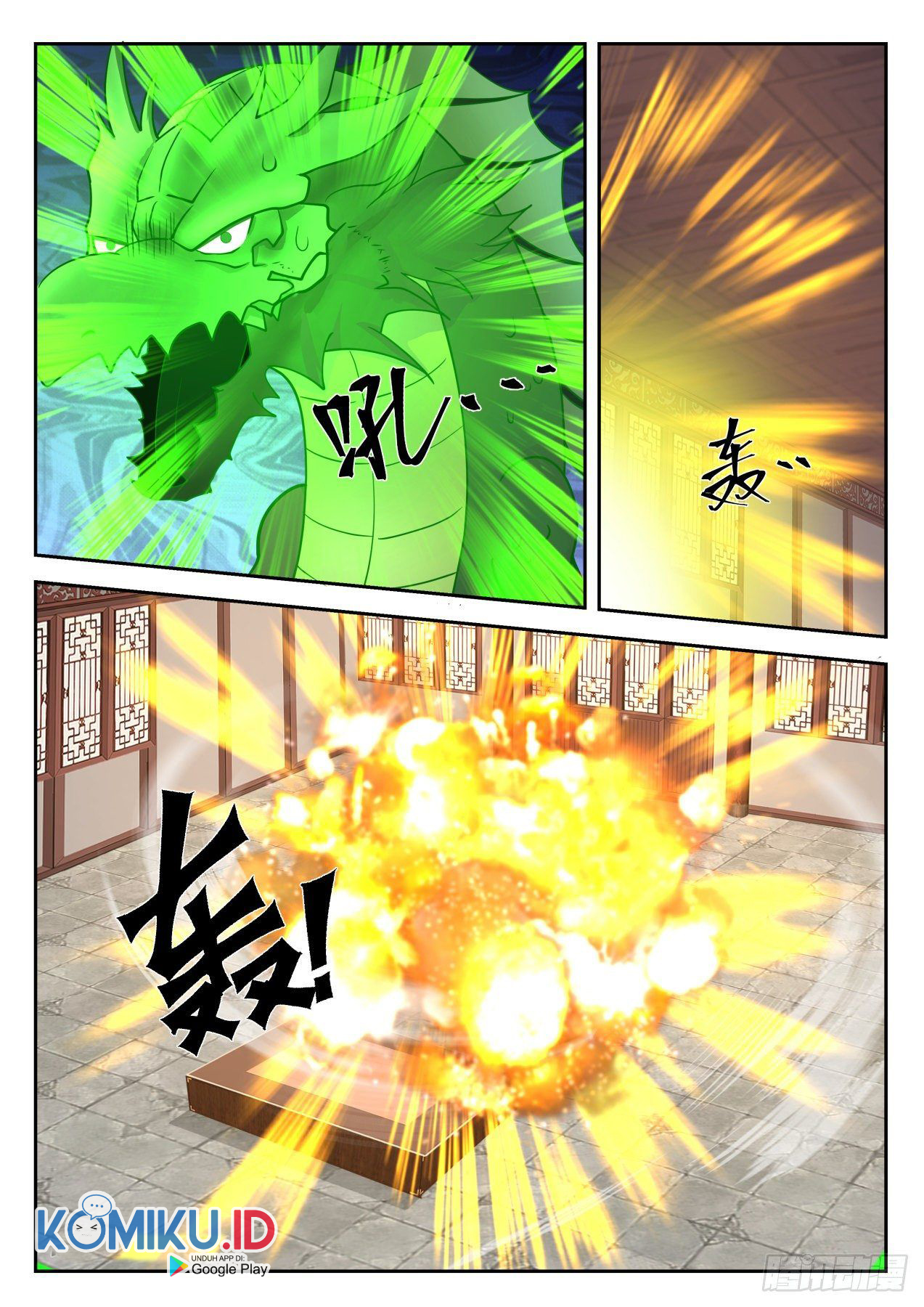 Martial Peak Part 1 chapter 1301 halaman 12