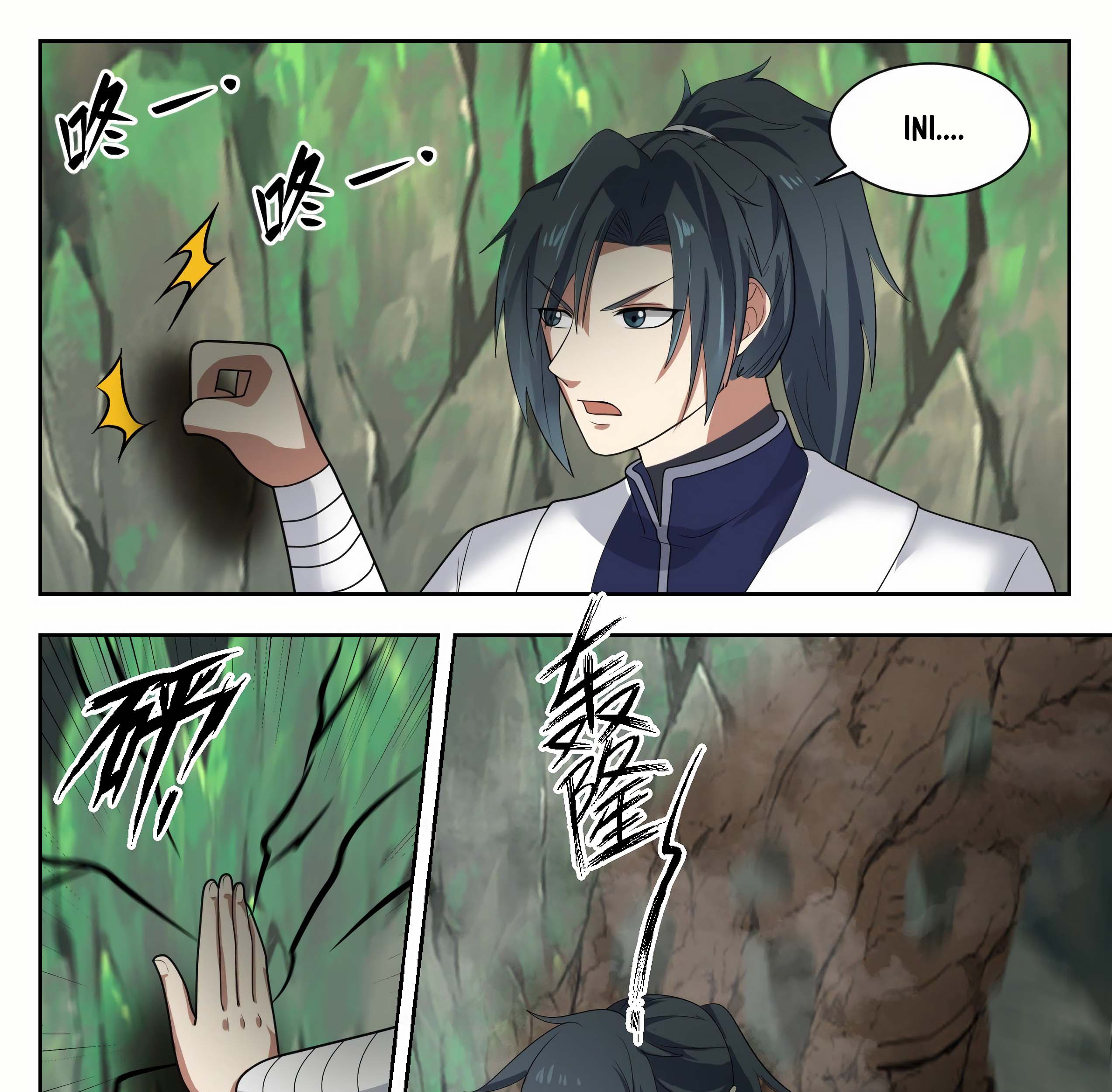 Martial Peak Part 1 chapter 1315 halaman 7