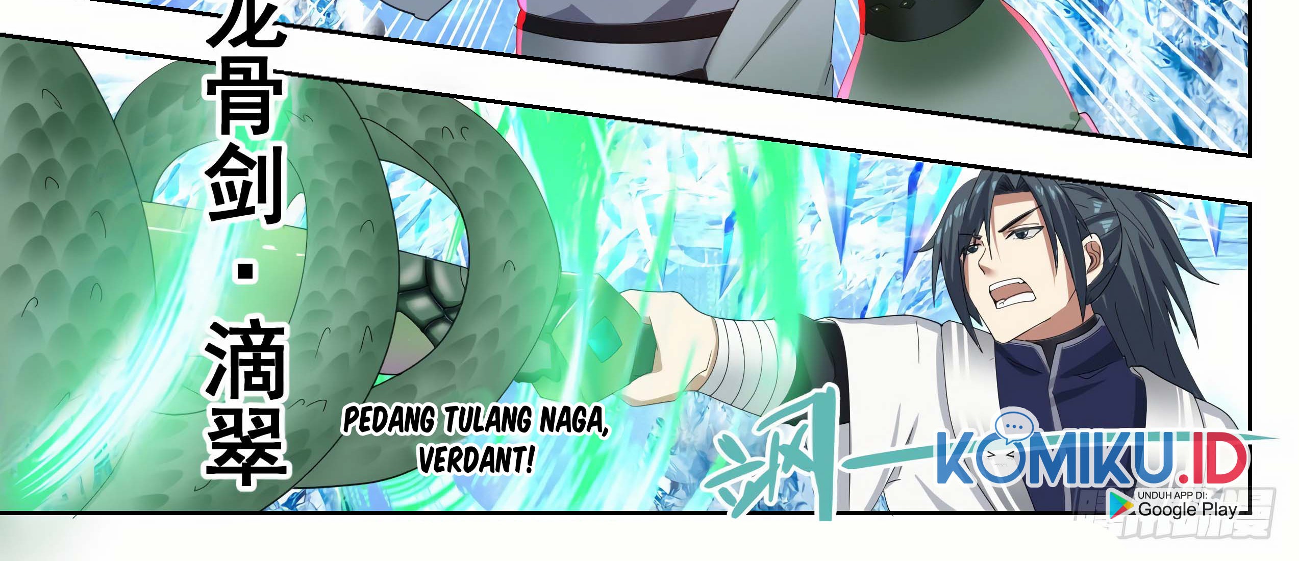 Martial Peak Part 1 chapter 1320 halaman 15