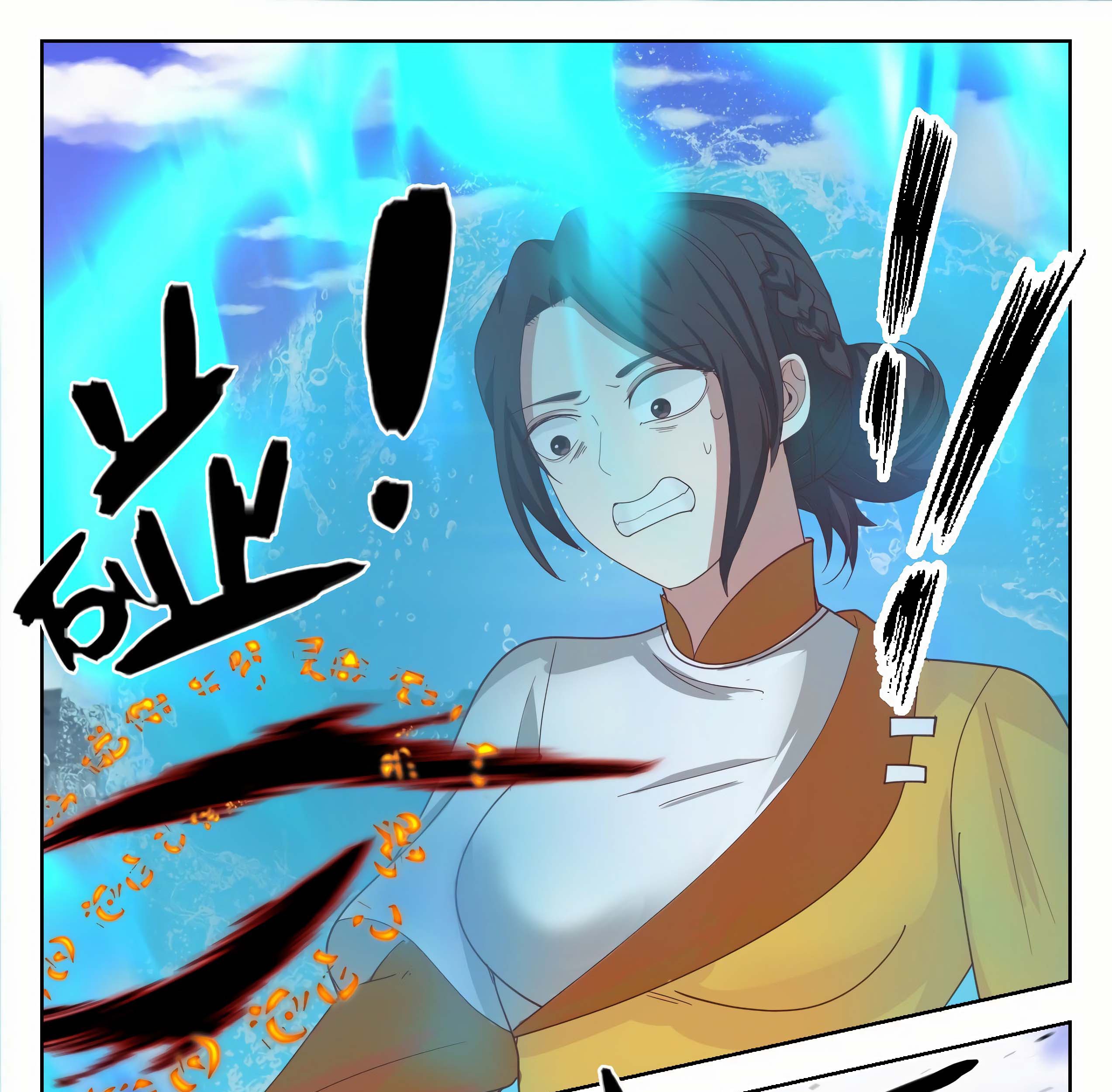 Martial Peak Part 1 chapter 1339 halaman 10