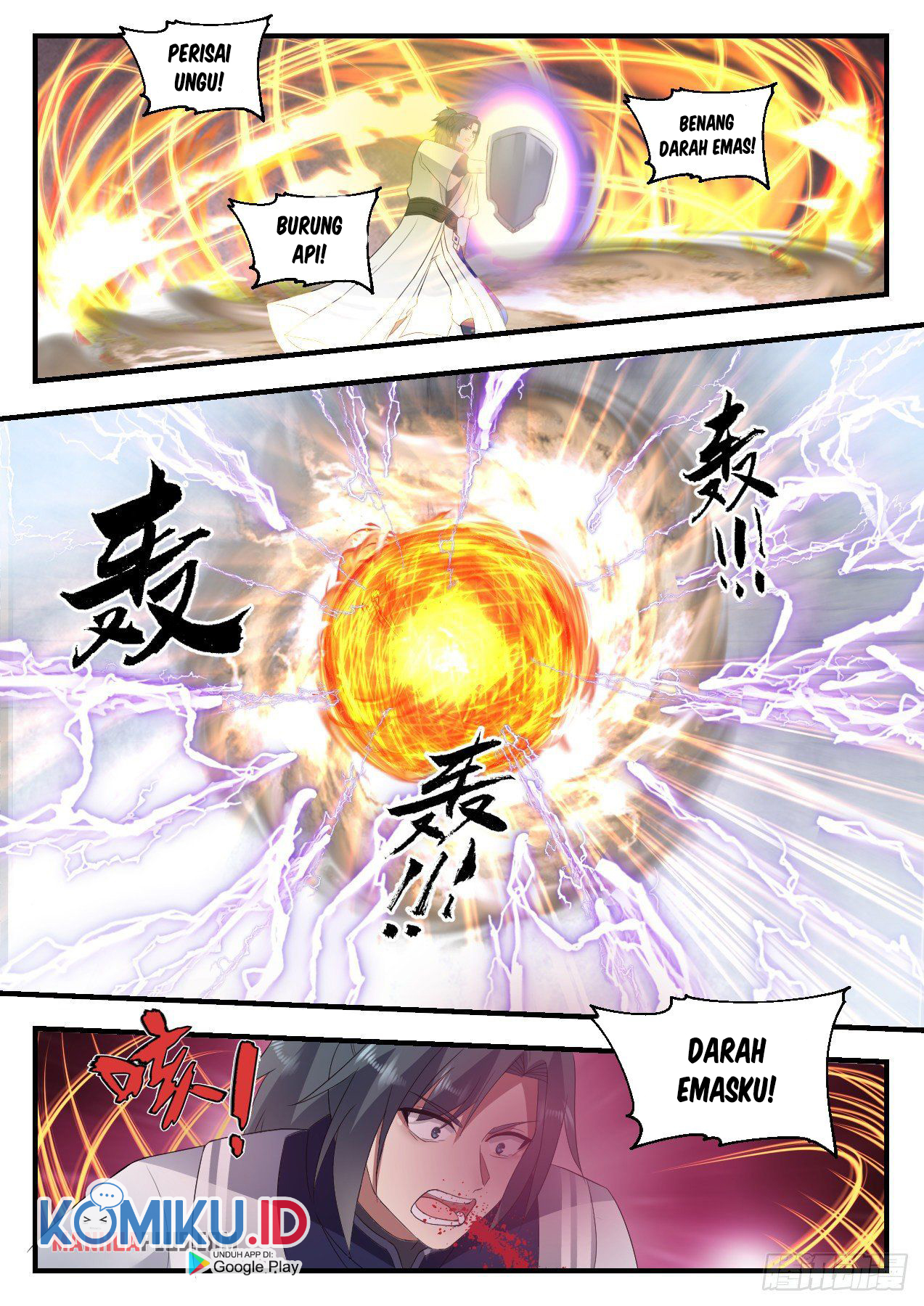Martial Peak Part 1 chapter 1342 halaman 8