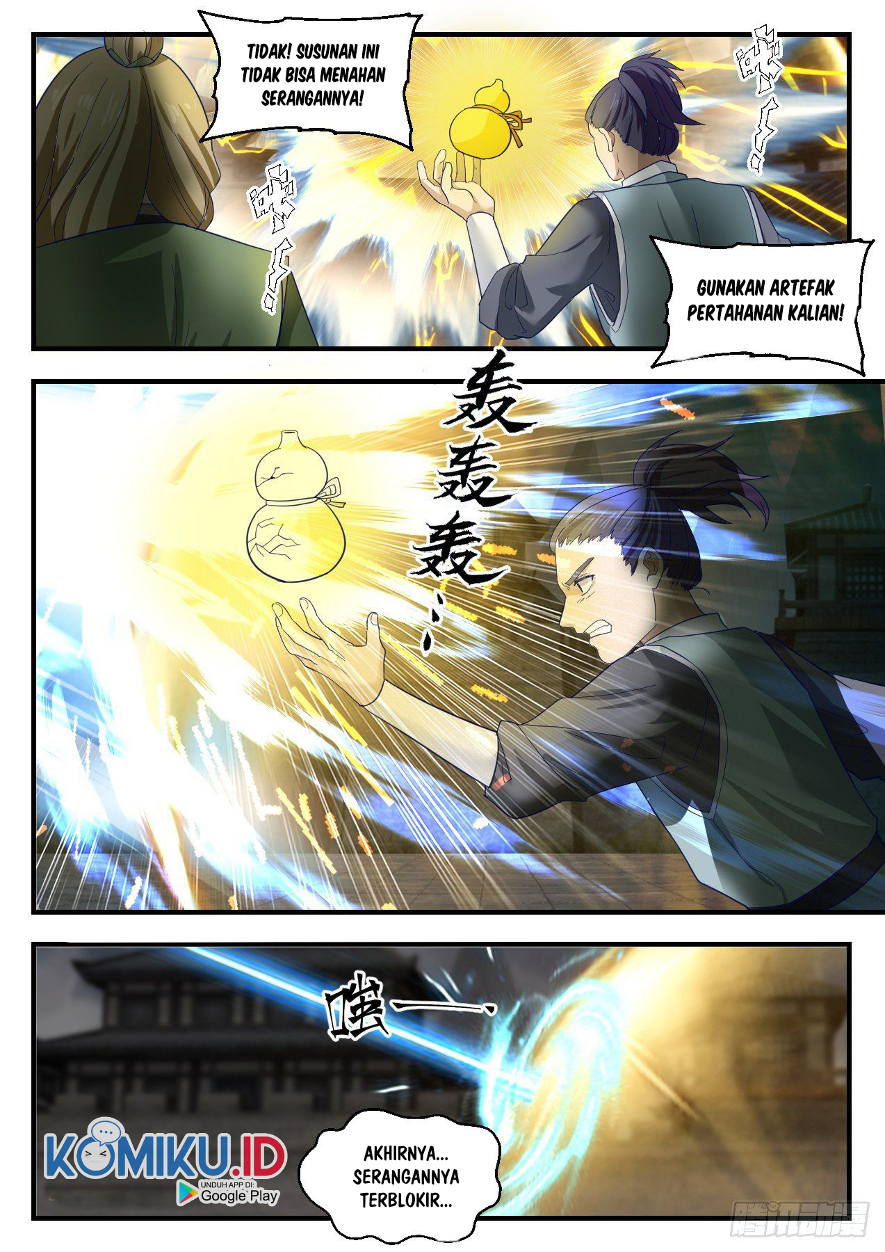 Martial Peak Part 1 chapter 1345 halaman 13