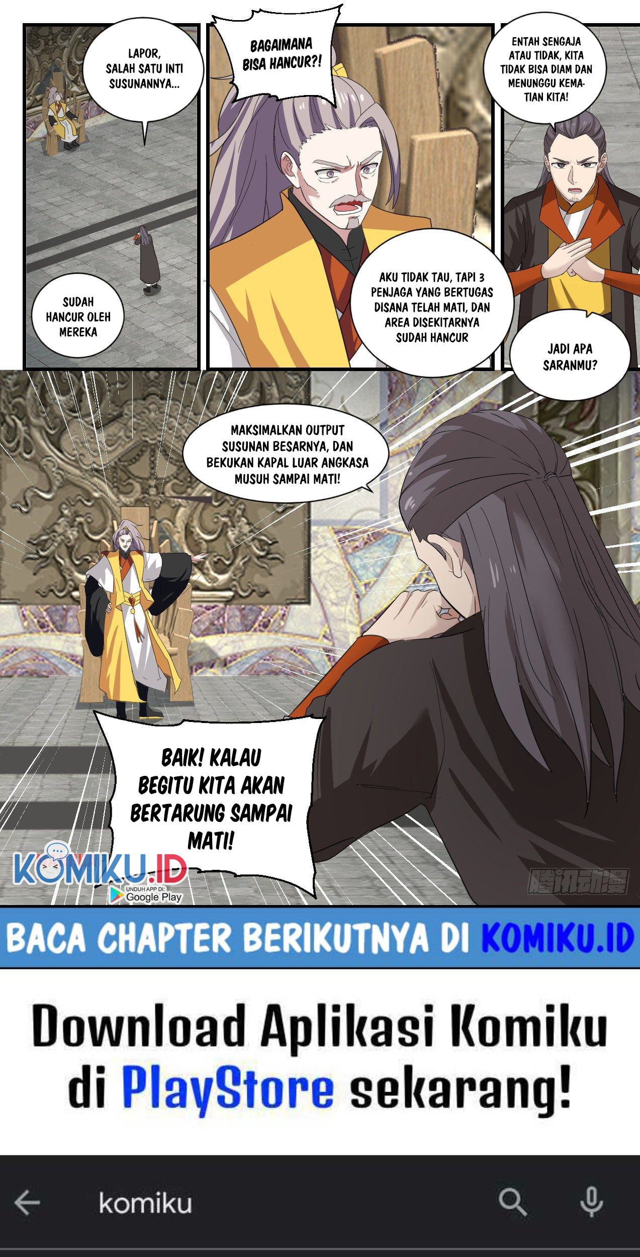 Martial Peak Part 1 chapter 1345 halaman 15