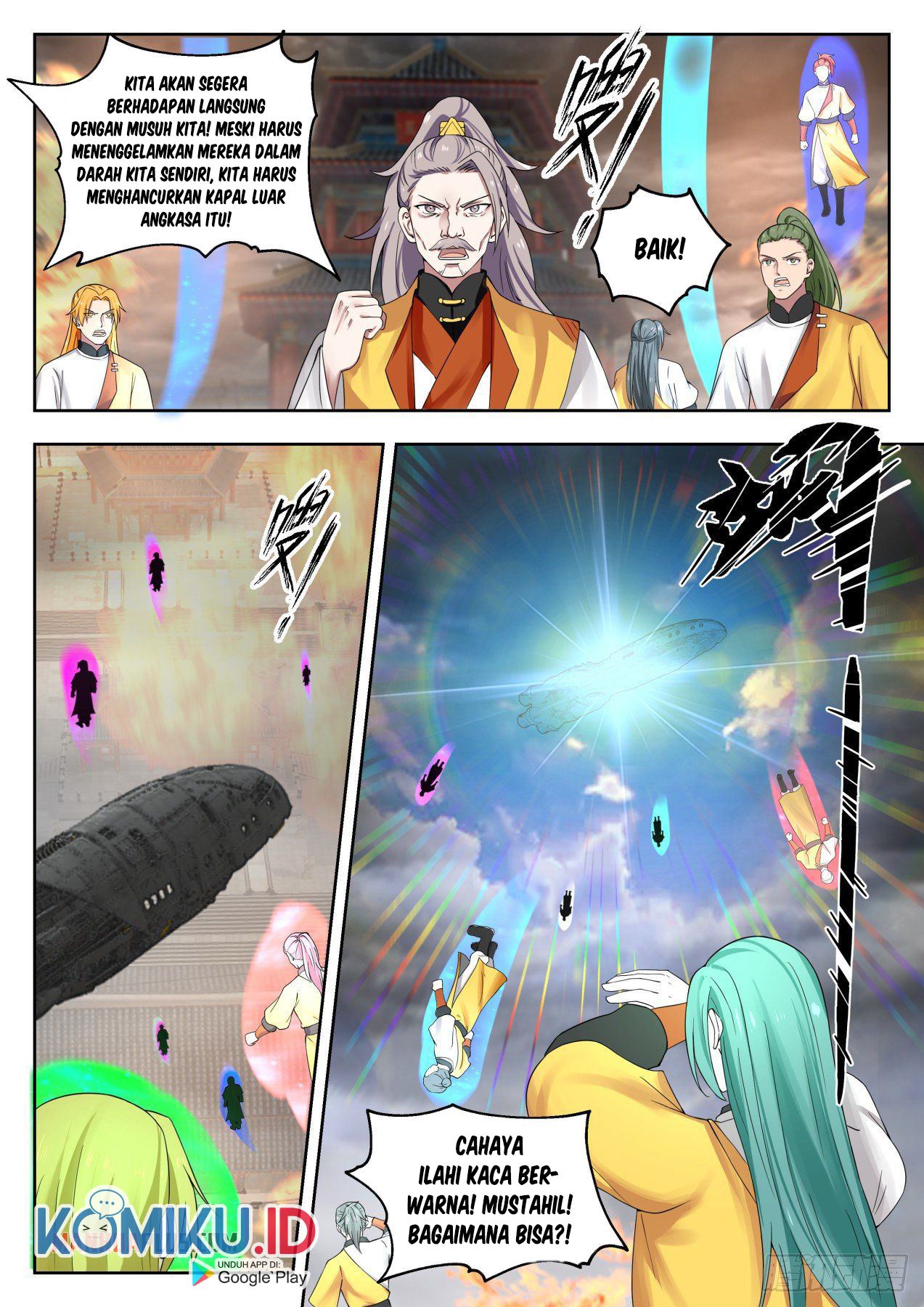 Martial Peak Part 1 Bab 1347 halaman 7