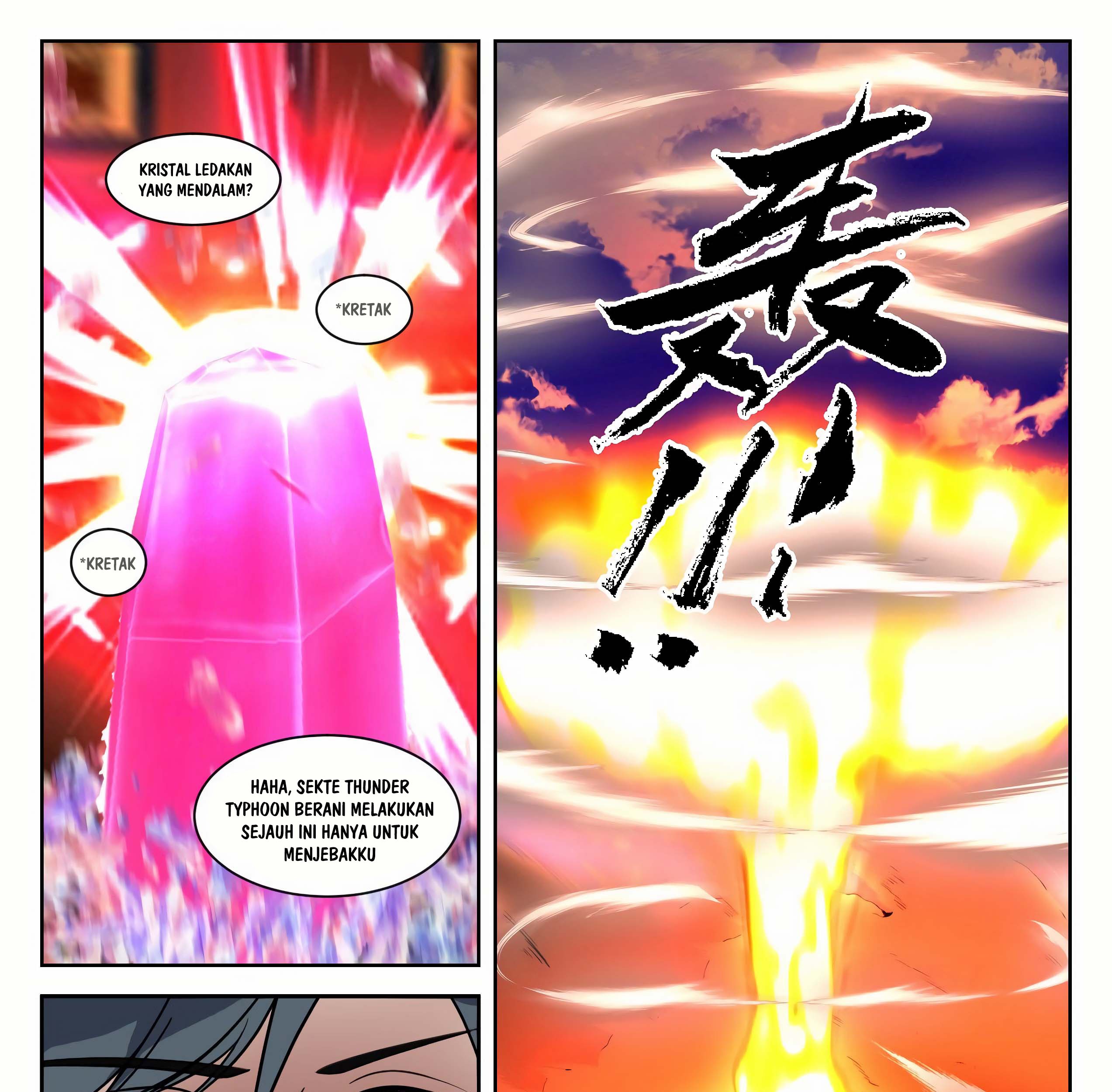 Martial Peak Part 1 chapter 1349 halaman 16
