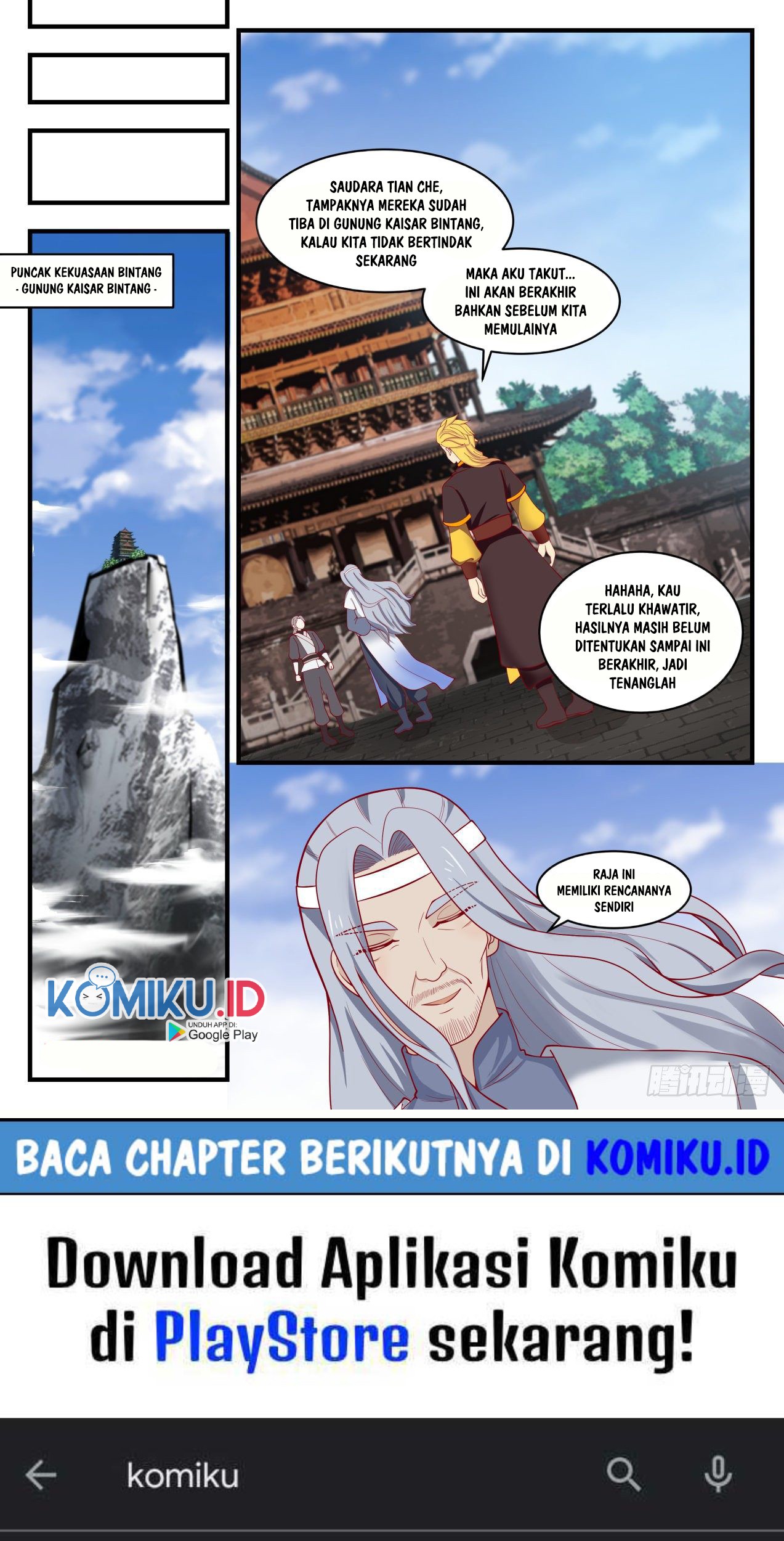 Martial Peak Part 1 chapter 1352 halaman 15