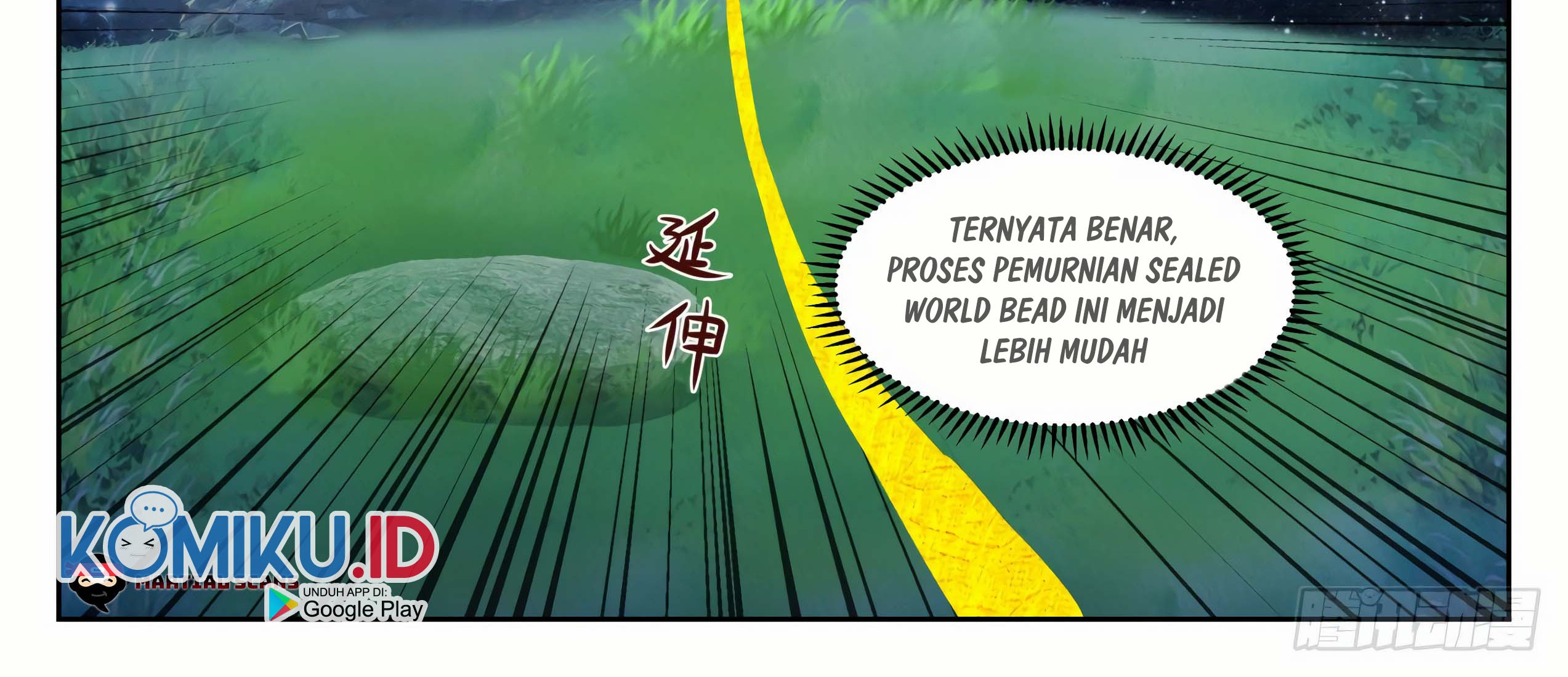 Martial Peak Part 1 chapter 1356 halaman 13