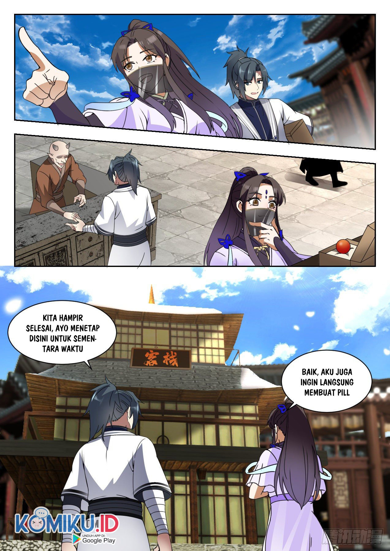 Martial Peak Part 1 chapter 1372 halaman 11
