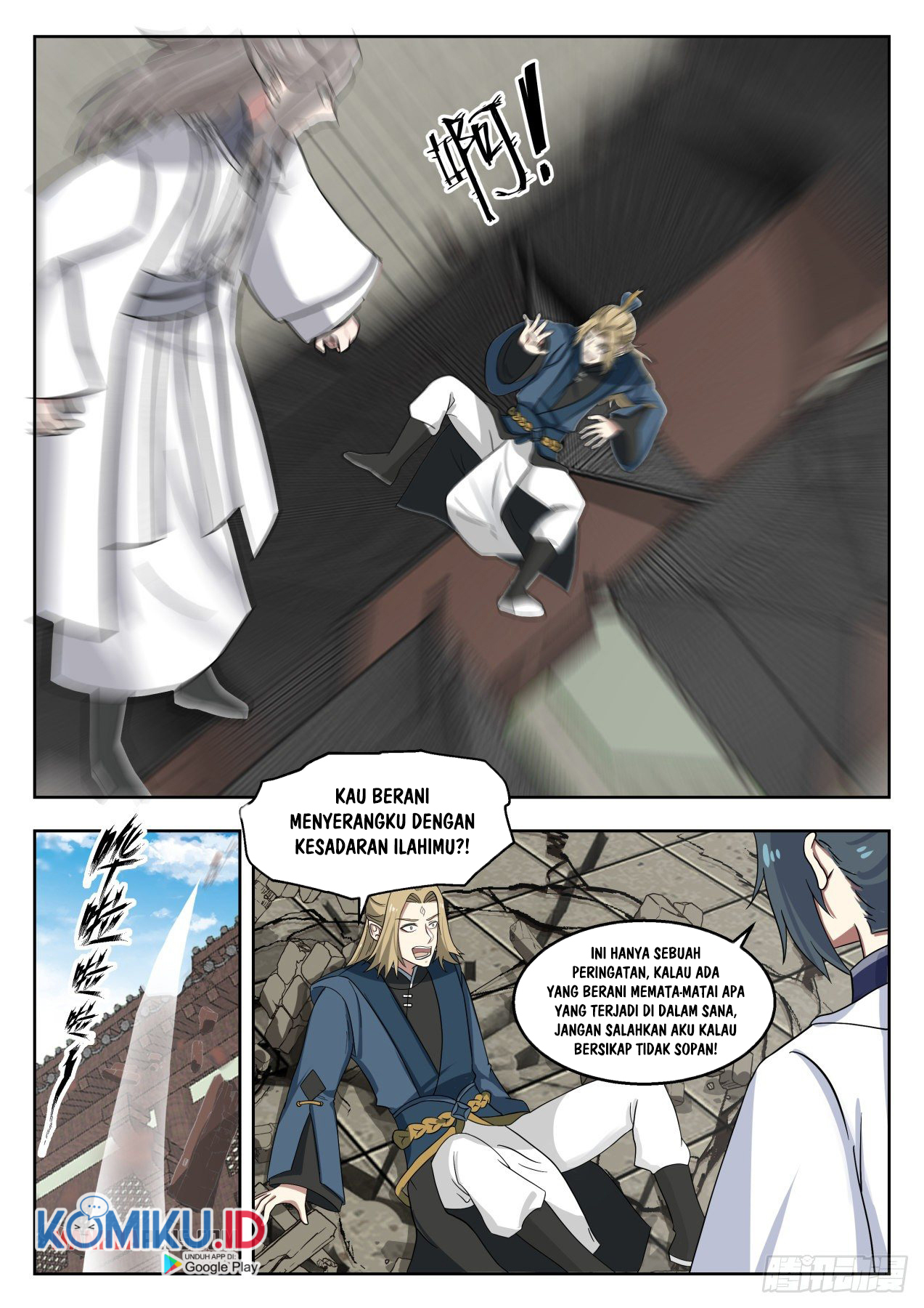 Martial Peak Part 1 chapter 1374 halaman 12