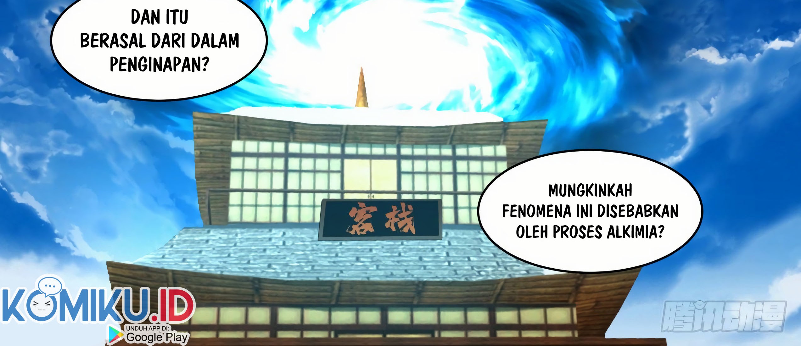 Martial Peak Part 1 chapter 1375 halaman 11