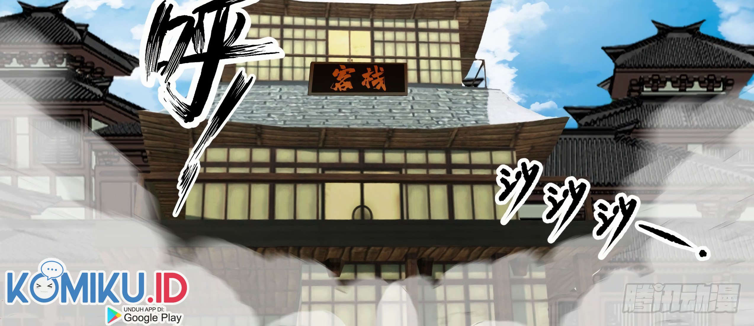 Martial Peak Part 1 chapter 1375 halaman 19