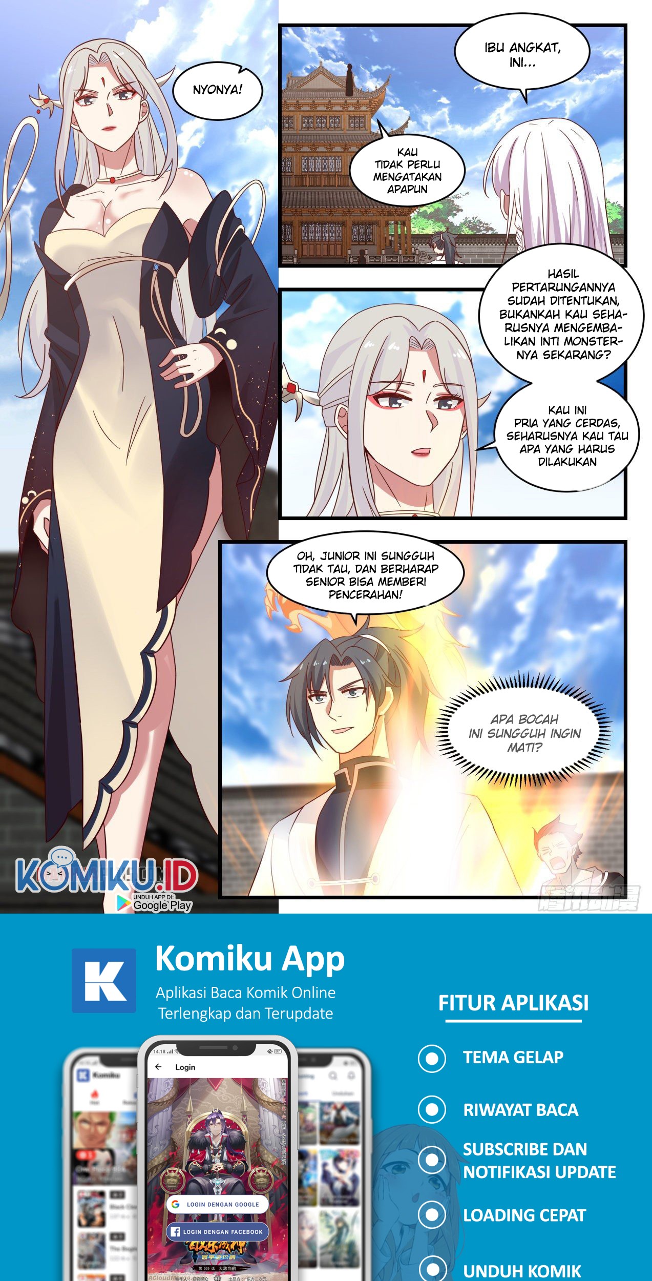 Martial Peak Part 1 chapter 1380 halaman 5