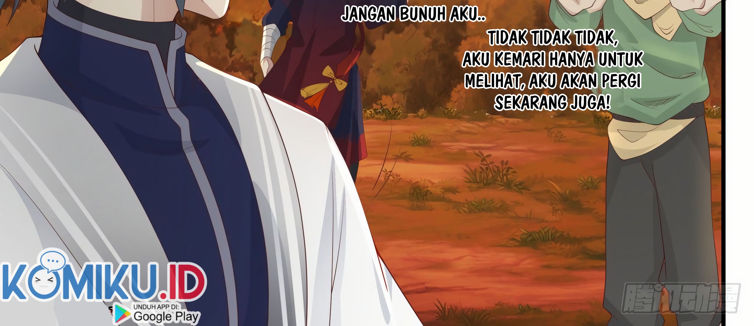 Martial Peak Part 1 chapter 1386 halaman 17