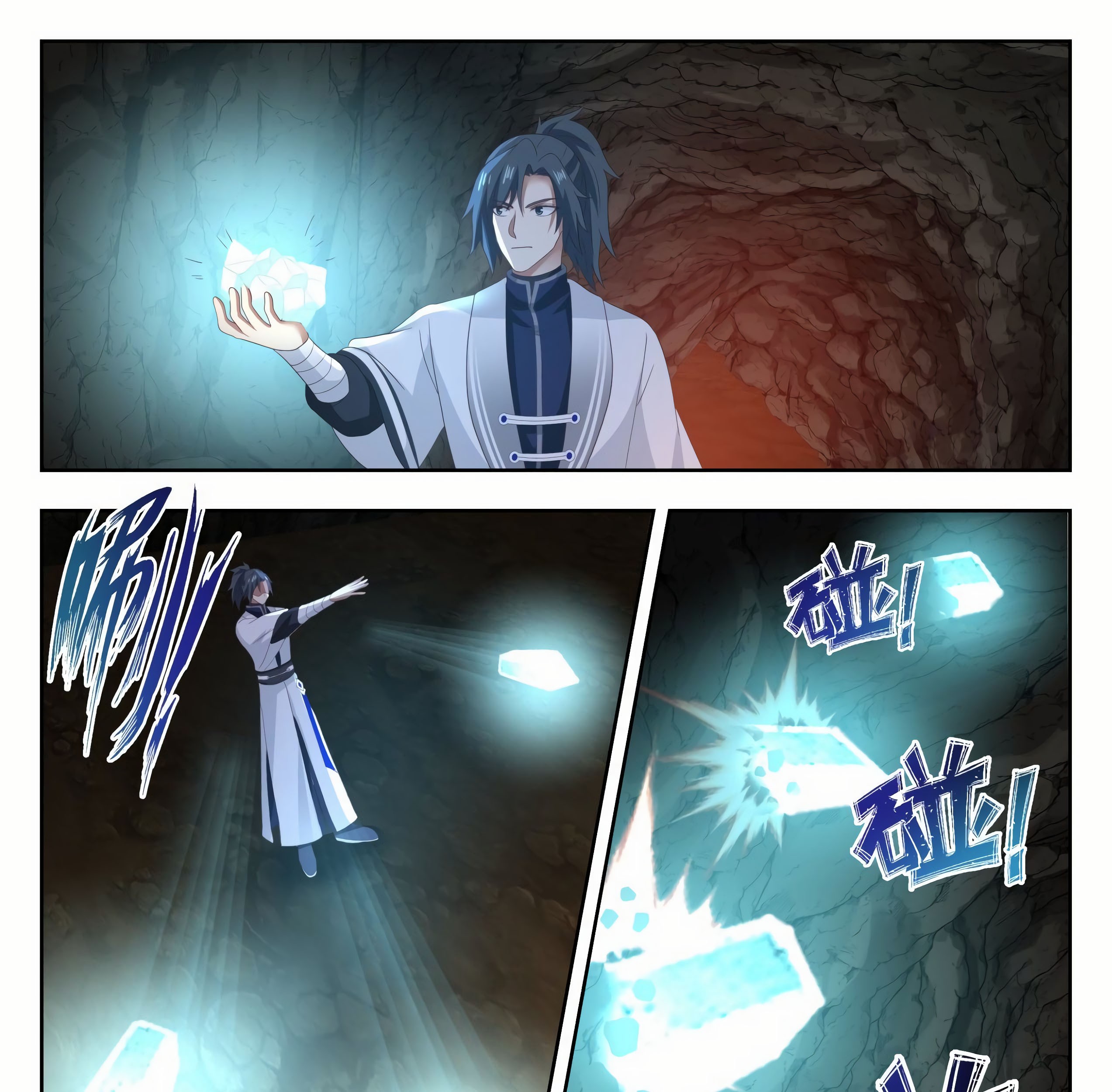 Martial Peak Part 1 chapter 1387 halaman 12
