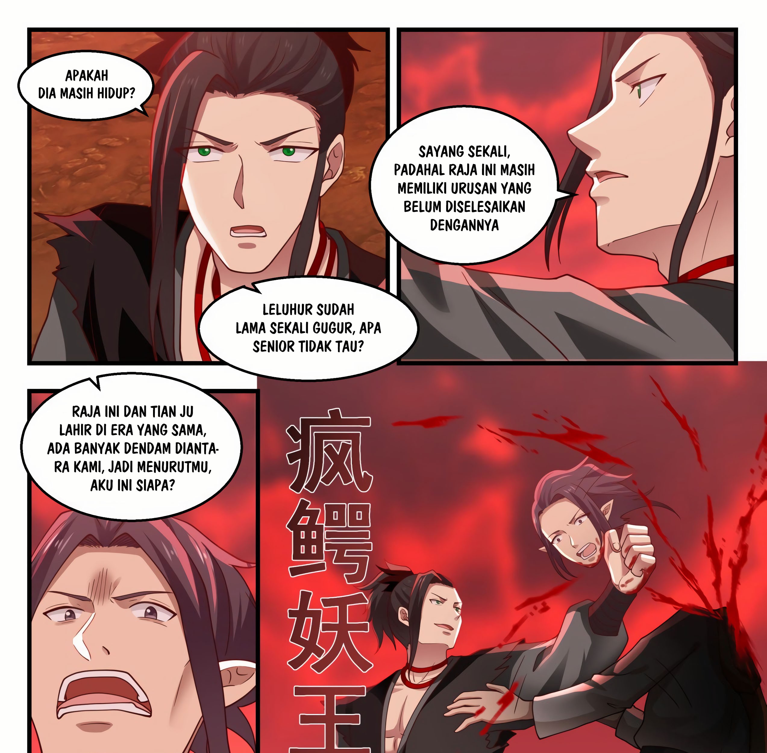 Martial Peak Part 1 chapter 1389 halaman 7