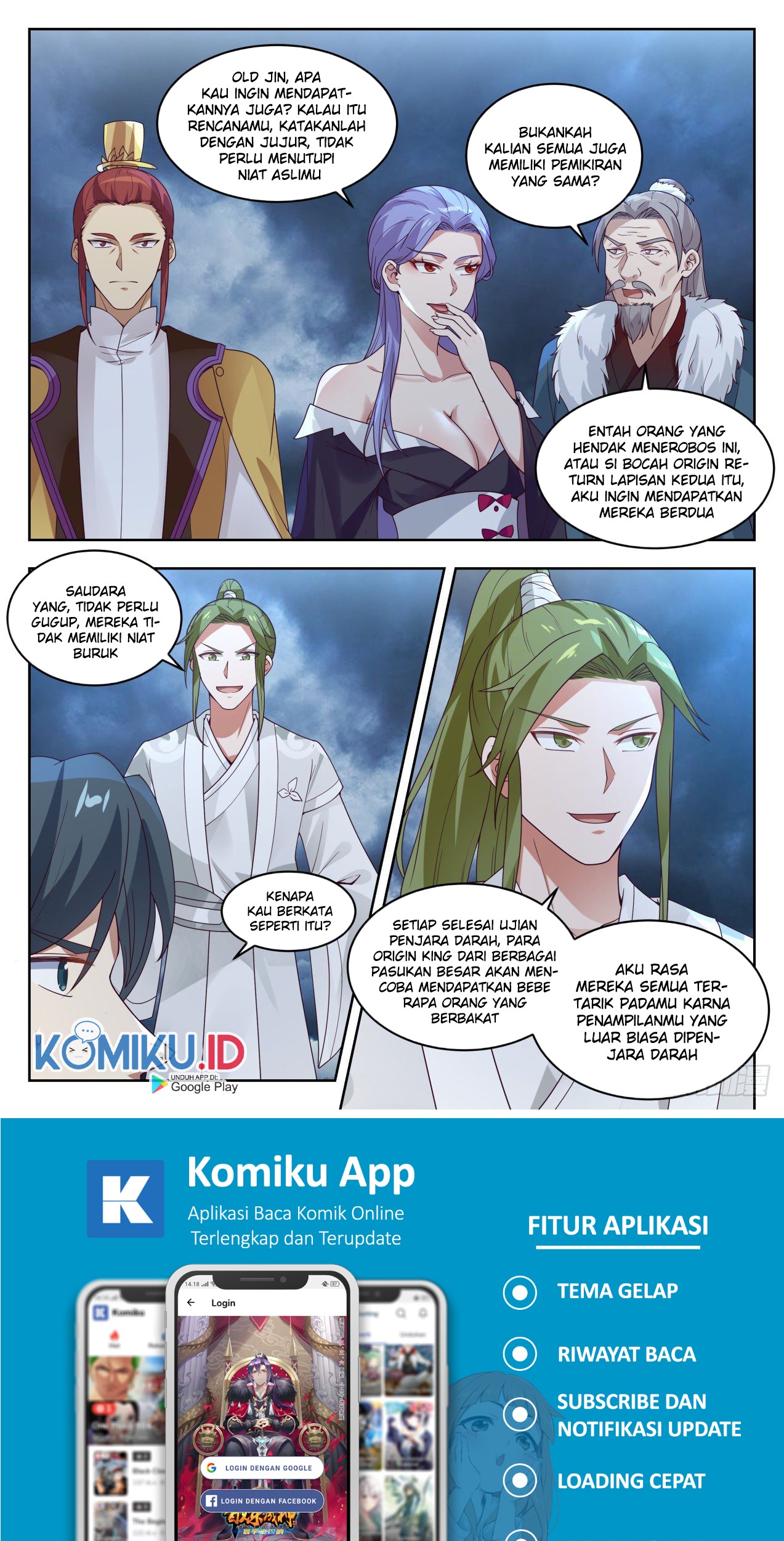 Martial Peak Part 1 chapter 1392 halaman 5