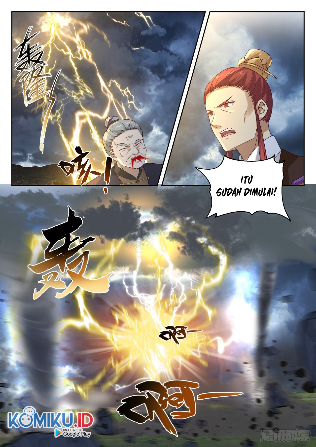 Martial Peak Part 1 chapter 1392 halaman 14