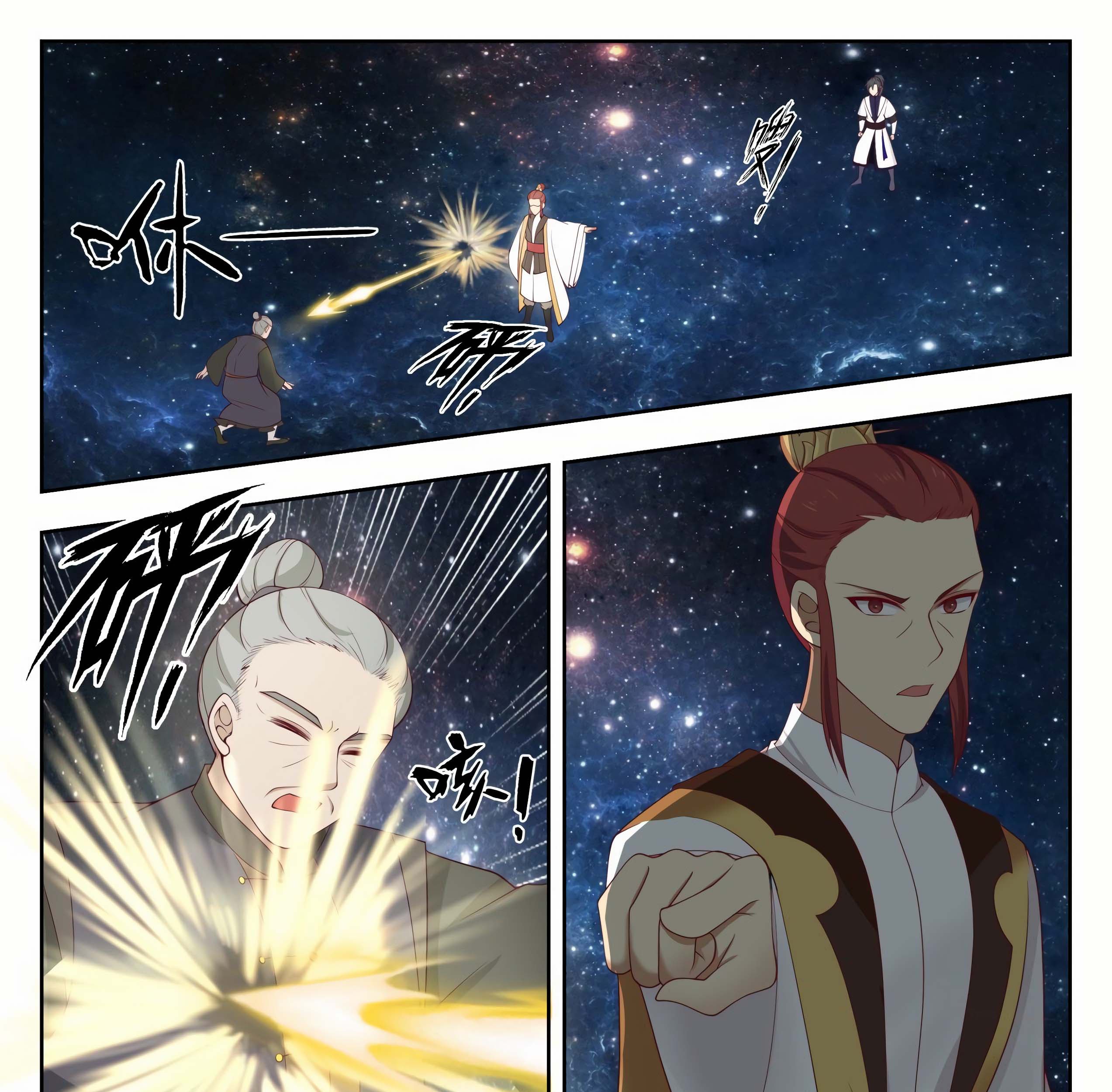 Martial Peak Part 1 chapter 1394 halaman 3