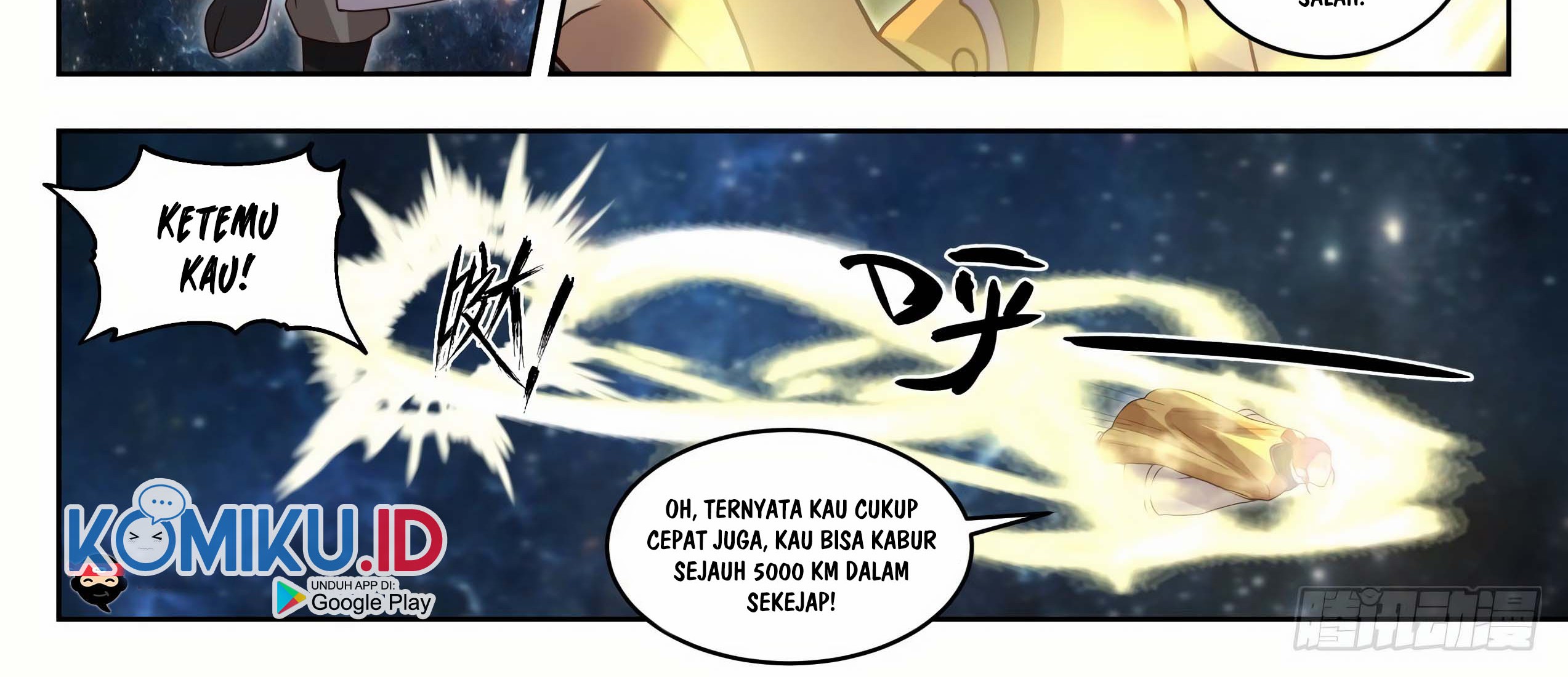 Martial Peak Part 1 chapter 1394 halaman 19