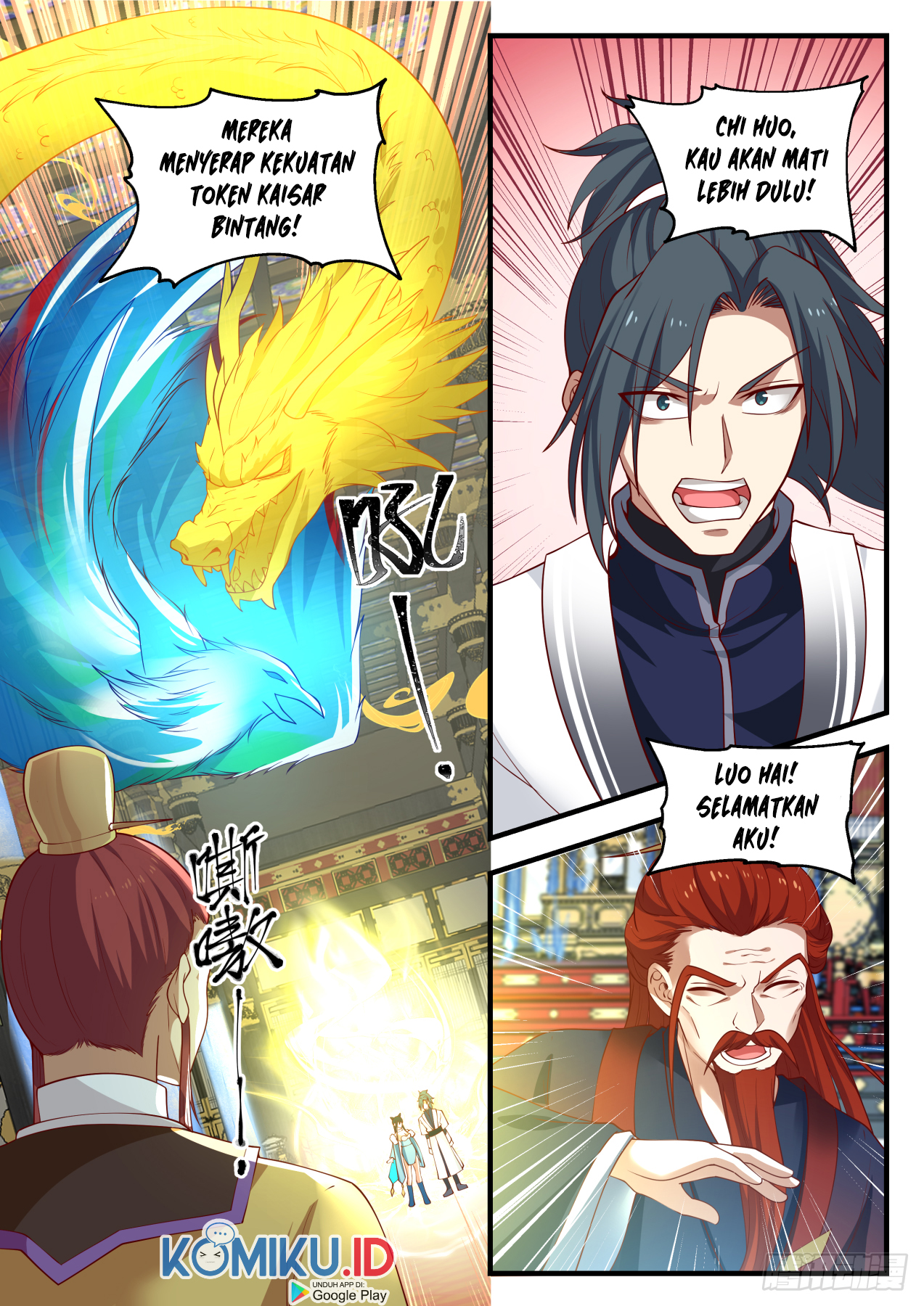 Martial Peak Part 1 chapter 1408 halaman 12