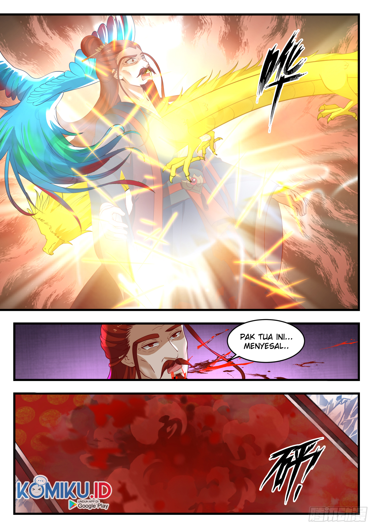 Martial Peak Part 1 chapter 1408 halaman 13