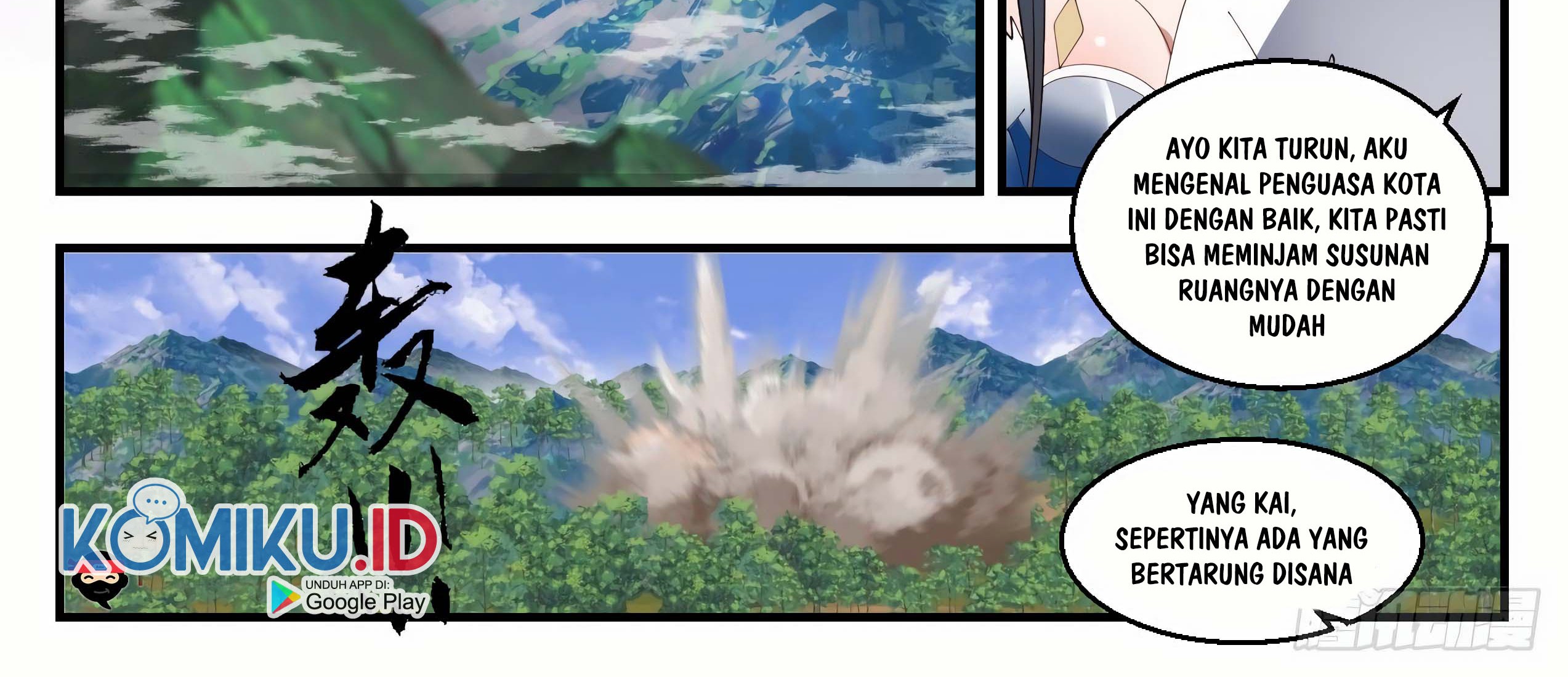 Martial Peak Part 1 chapter 1415 halaman 11