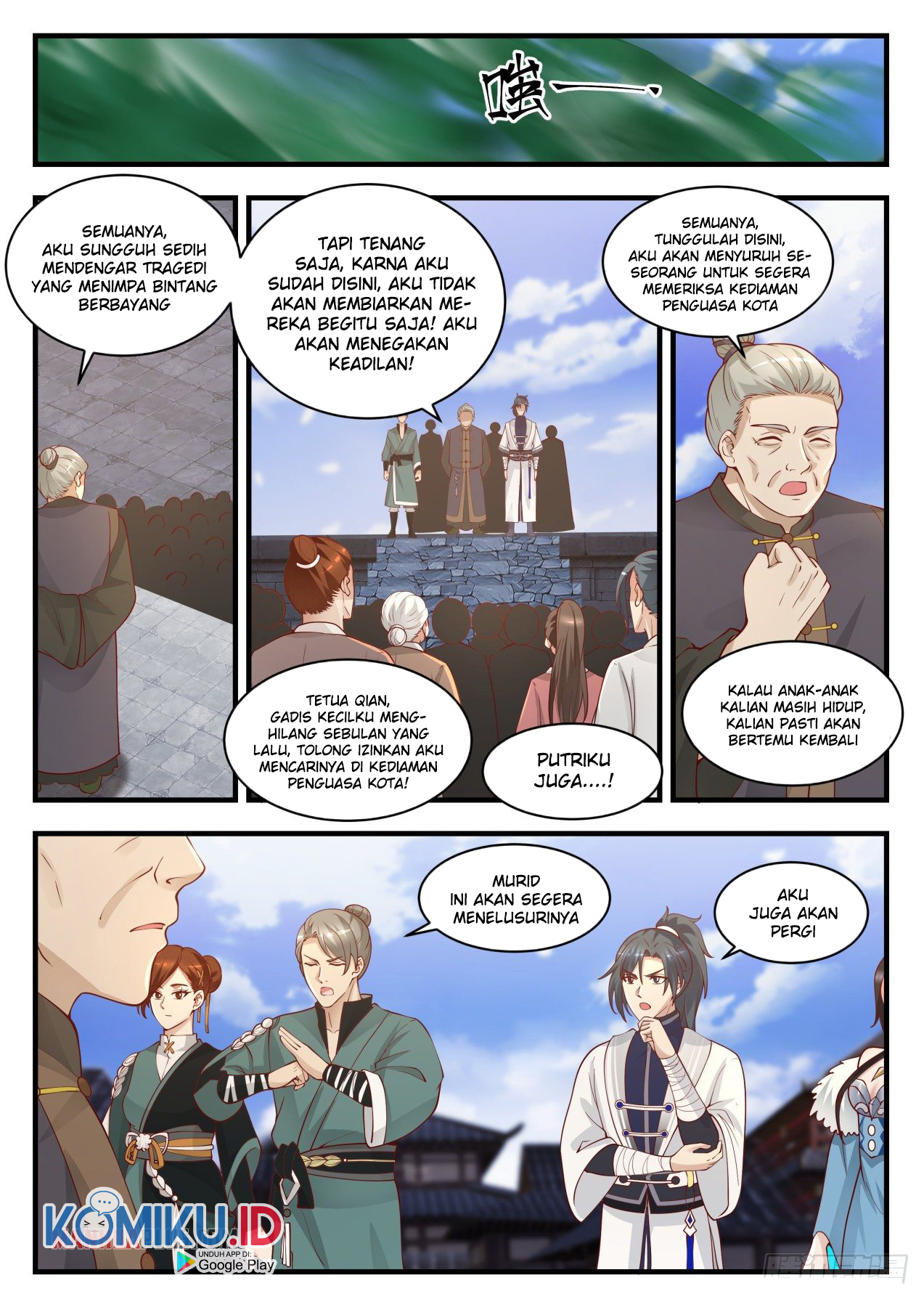 Martial Peak Part 1 chapter 1417 halaman 13