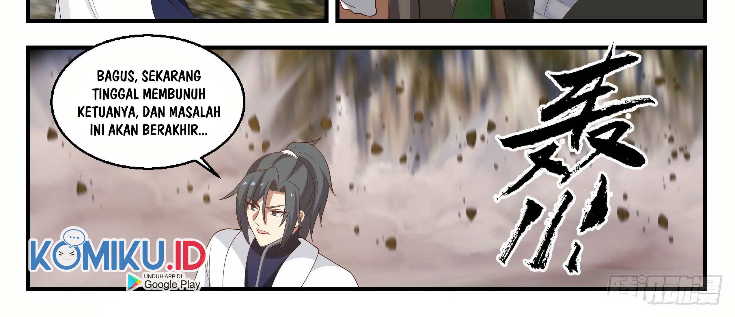 Martial Peak Part 1 chapter 1427 halaman 15