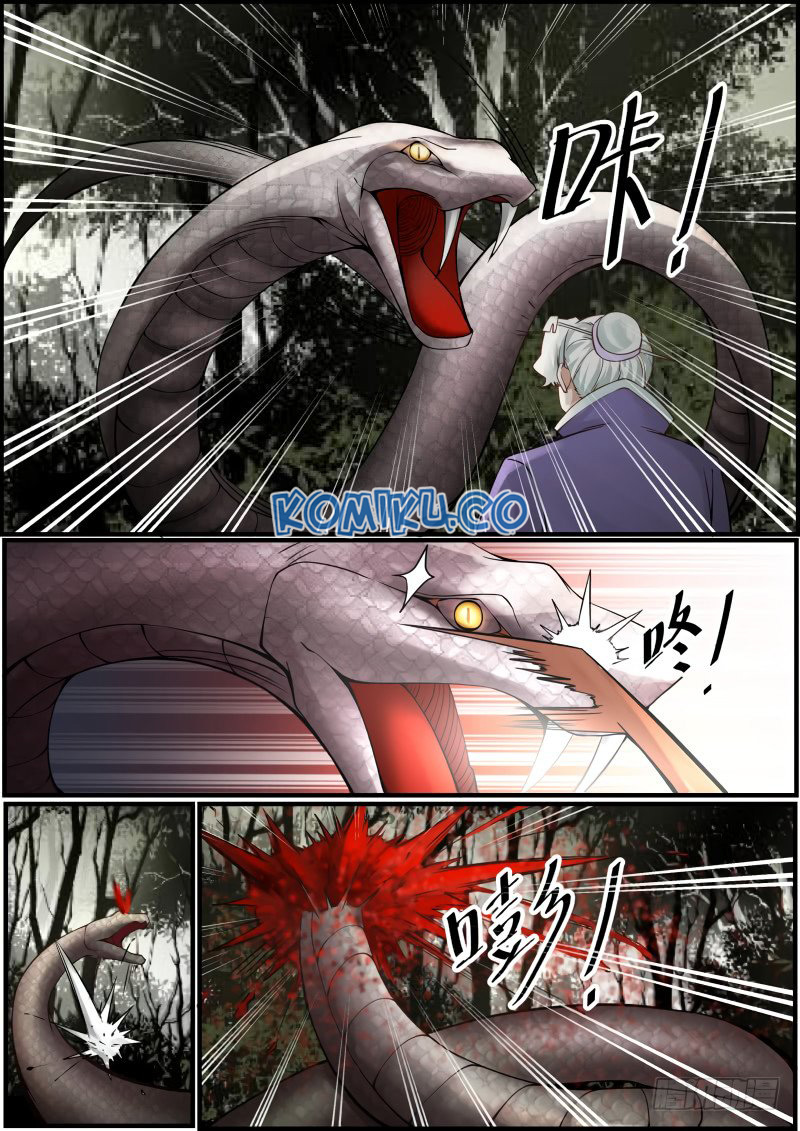 Martial Peak Part 1 chapter 143 halaman 12